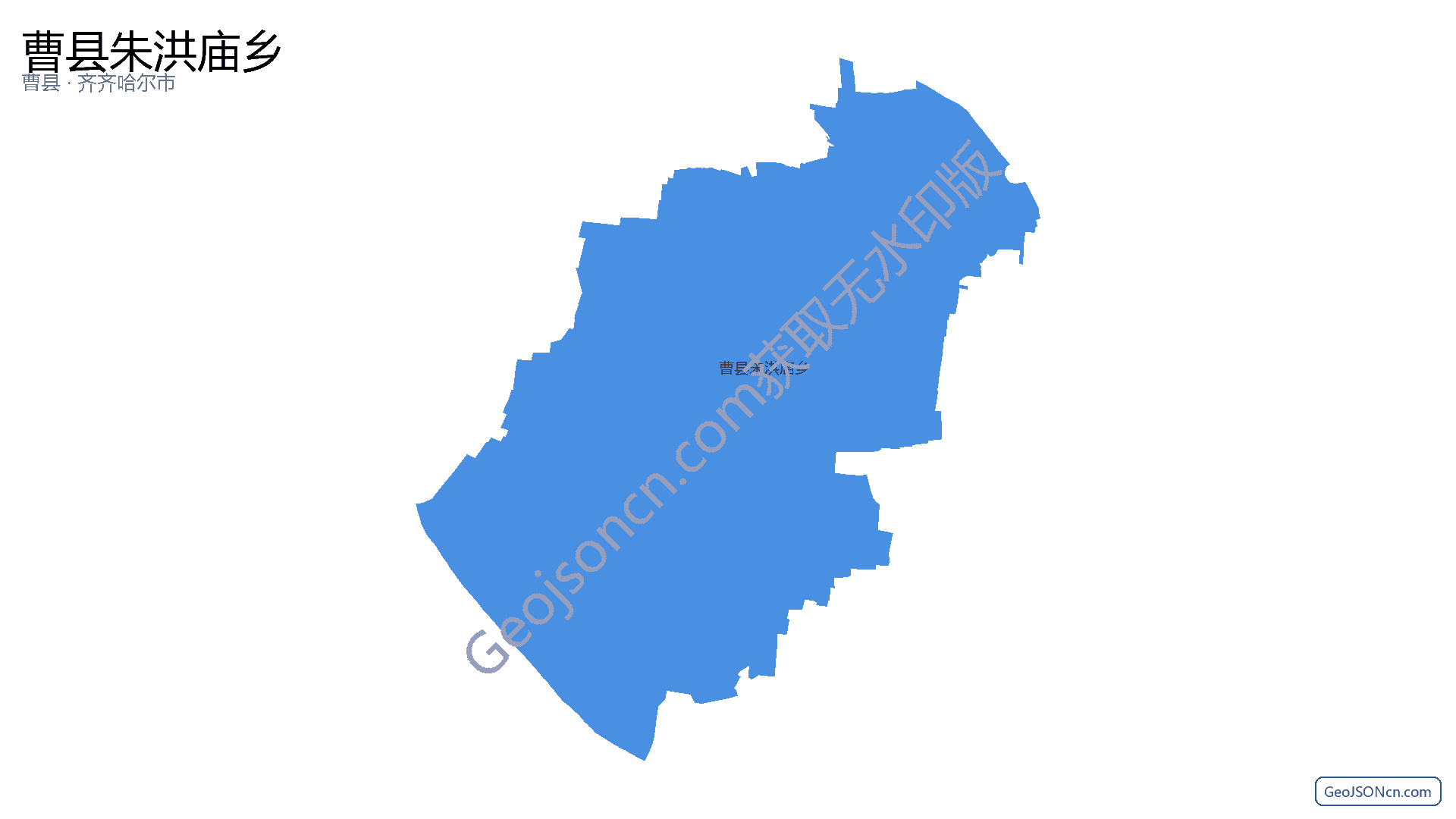 曹县朱洪庙乡行政区划边界地图（曹县·菏泽市）,提供GeoJSON、SHP矢量边界数据下载及高清地图大图(PNG/JPG) - GeoJSONcn.com