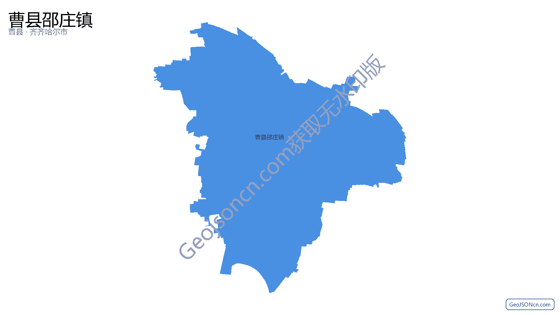 曹县邵庄镇行政区划边界地图（曹县·菏泽市）,提供GeoJSON、SHP矢量边界数据下载及高清地图大图(PNG/JPG) - GeoJSONcn.com