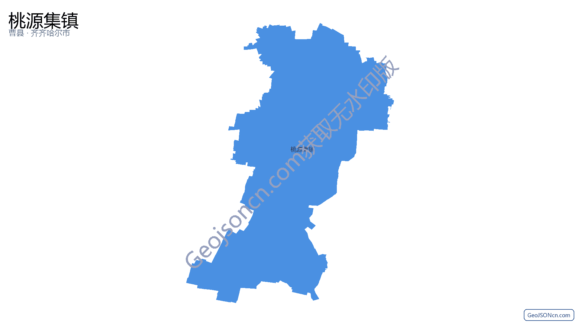 桃源集镇行政区划边界地图（曹县·菏泽市）,提供GeoJSON、SHP矢量边界数据下载及高清地图大图(PNG/JPG) - GeoJSONcn.com