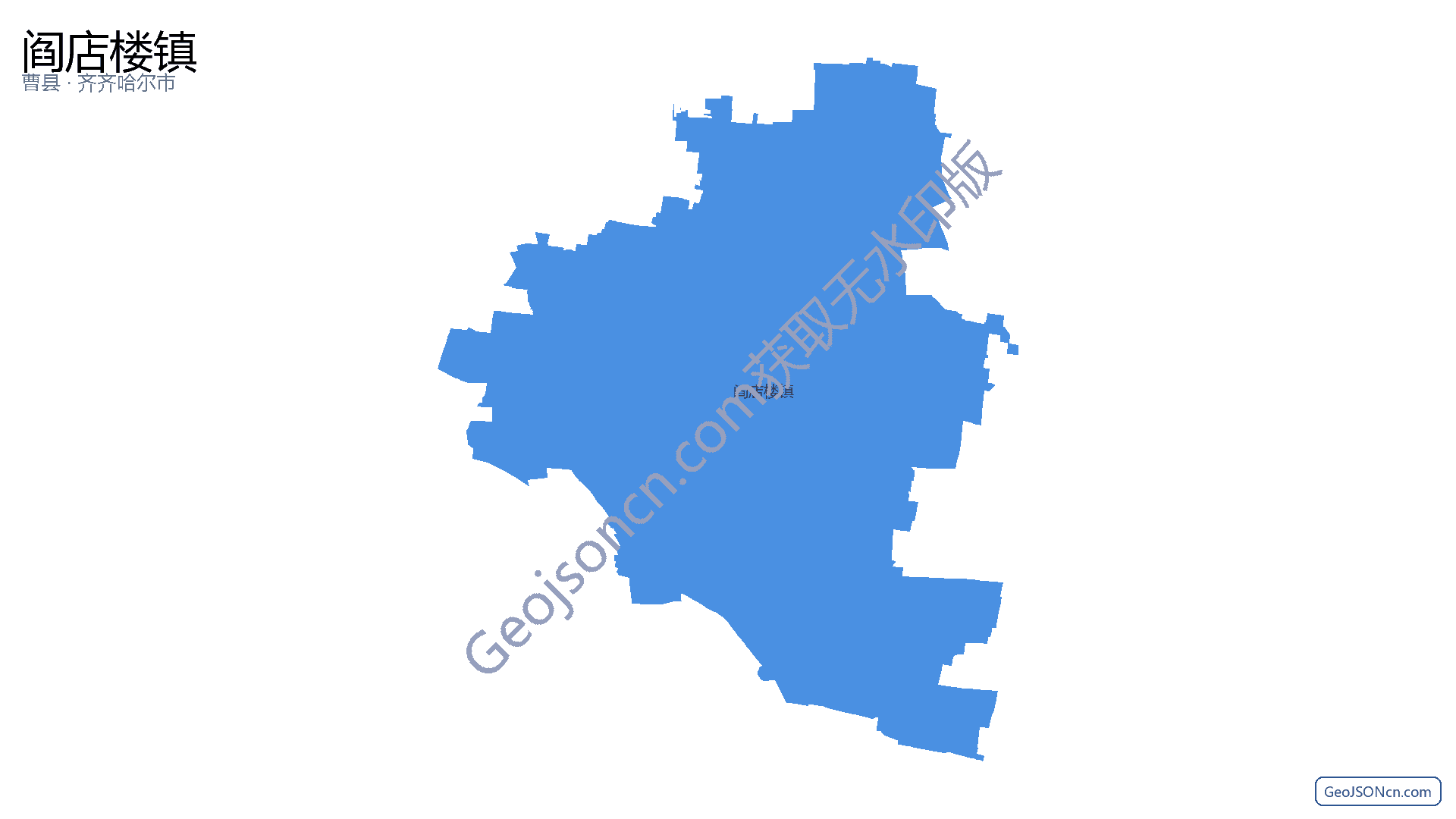 阎店楼镇行政区划边界地图(曹县·菏泽市),提供GeoJSON、SHP矢量边界数据下载及高清地图大图(PNG/JPG) - GeoJSONcn.com