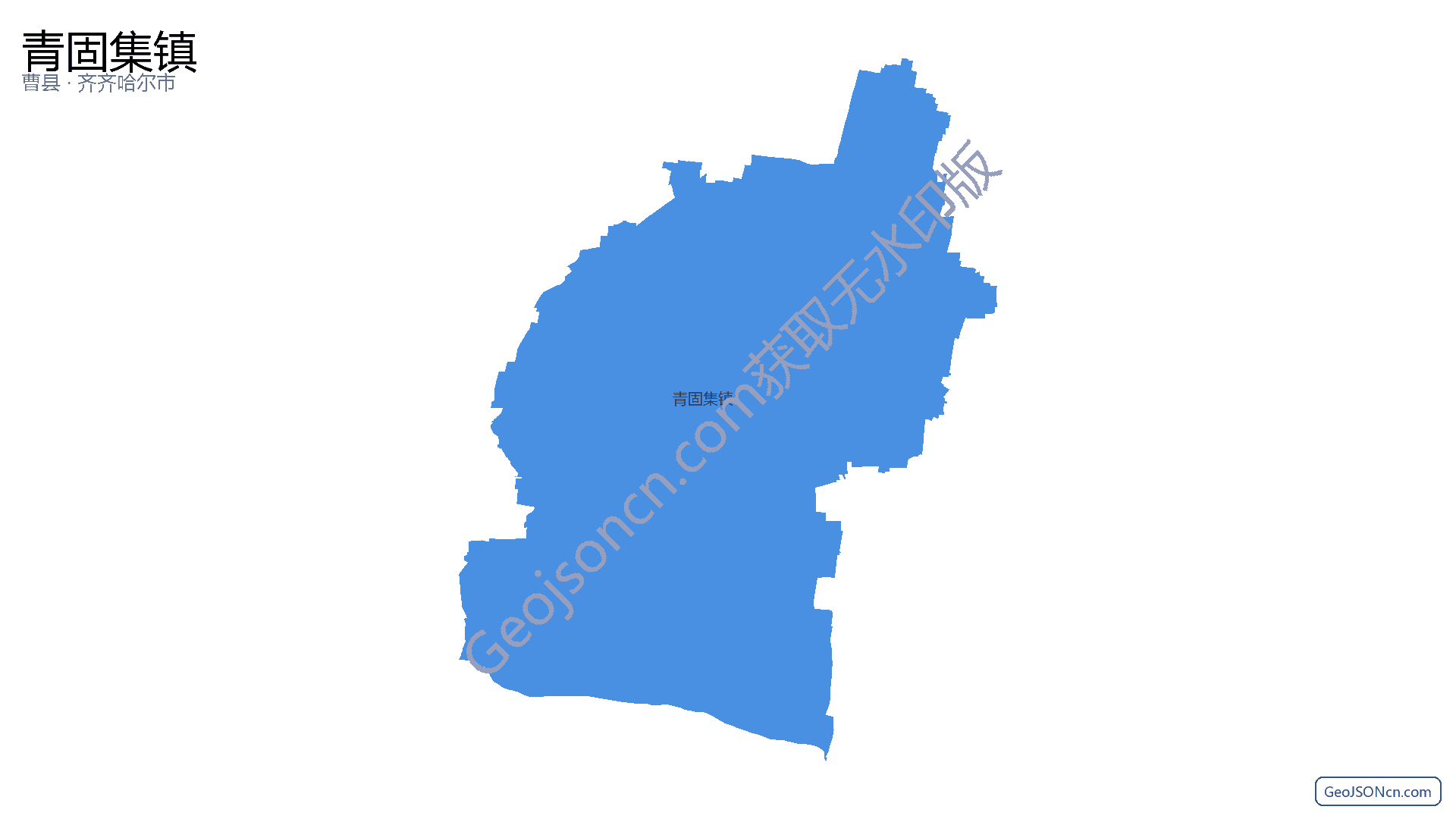 青固集镇行政区划边界地图（曹县·菏泽市）,提供GeoJSON、SHP矢量边界数据下载及高清地图大图(PNG/JPG) - GeoJSONcn.com