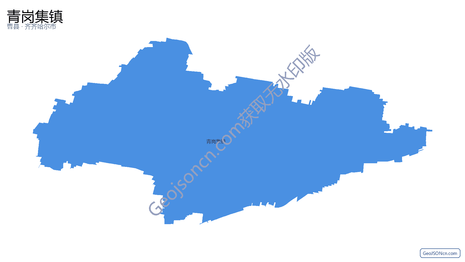 青岗集镇行政区划边界地图（曹县·菏泽市）,提供GeoJSON、SHP矢量边界数据下载及高清地图大图(PNG/JPG) - GeoJSONcn.com