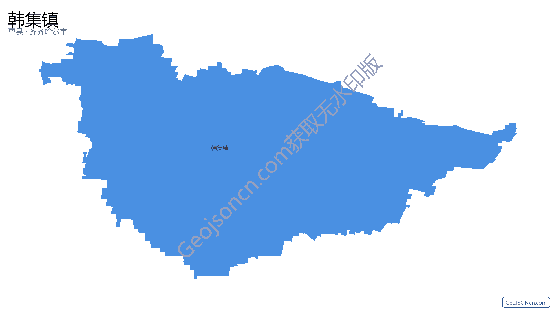 韩集镇行政区划边界地图(曹县·菏泽市),提供GeoJSON、SHP矢量边界数据下载及高清地图大图(PNG/JPG) - GeoJSONcn.com