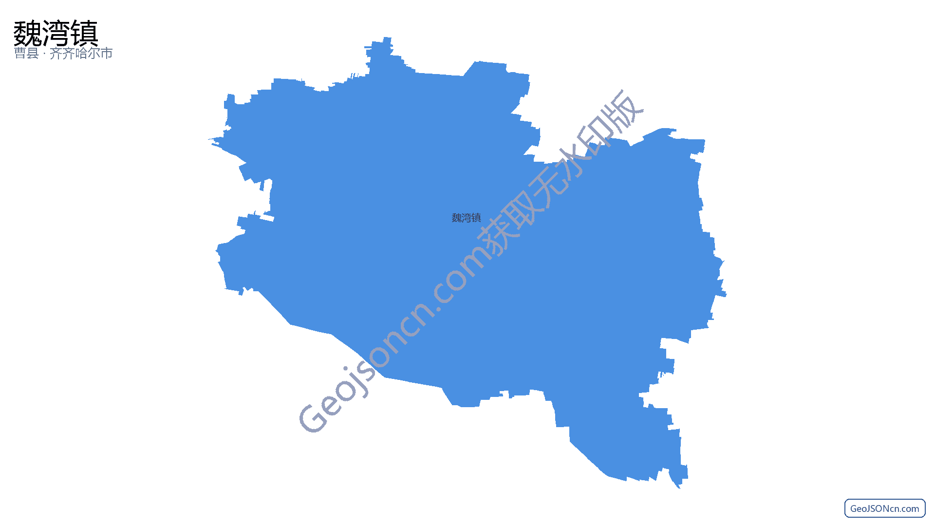 魏湾镇行政区划边界地图（曹县·菏泽市）,提供GeoJSON、SHP矢量边界数据下载及高清地图大图(PNG/JPG) - GeoJSONcn.com