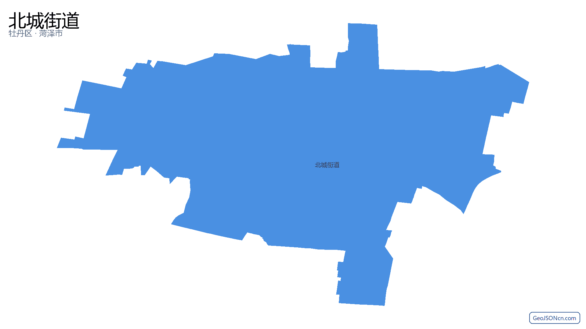 北城街道行政区划边界地图(牡丹区·菏泽市),提供GeoJSON、SHP矢量边界数据下载及高清地图大图(PNG/JPG) - GeoJSONcn.com