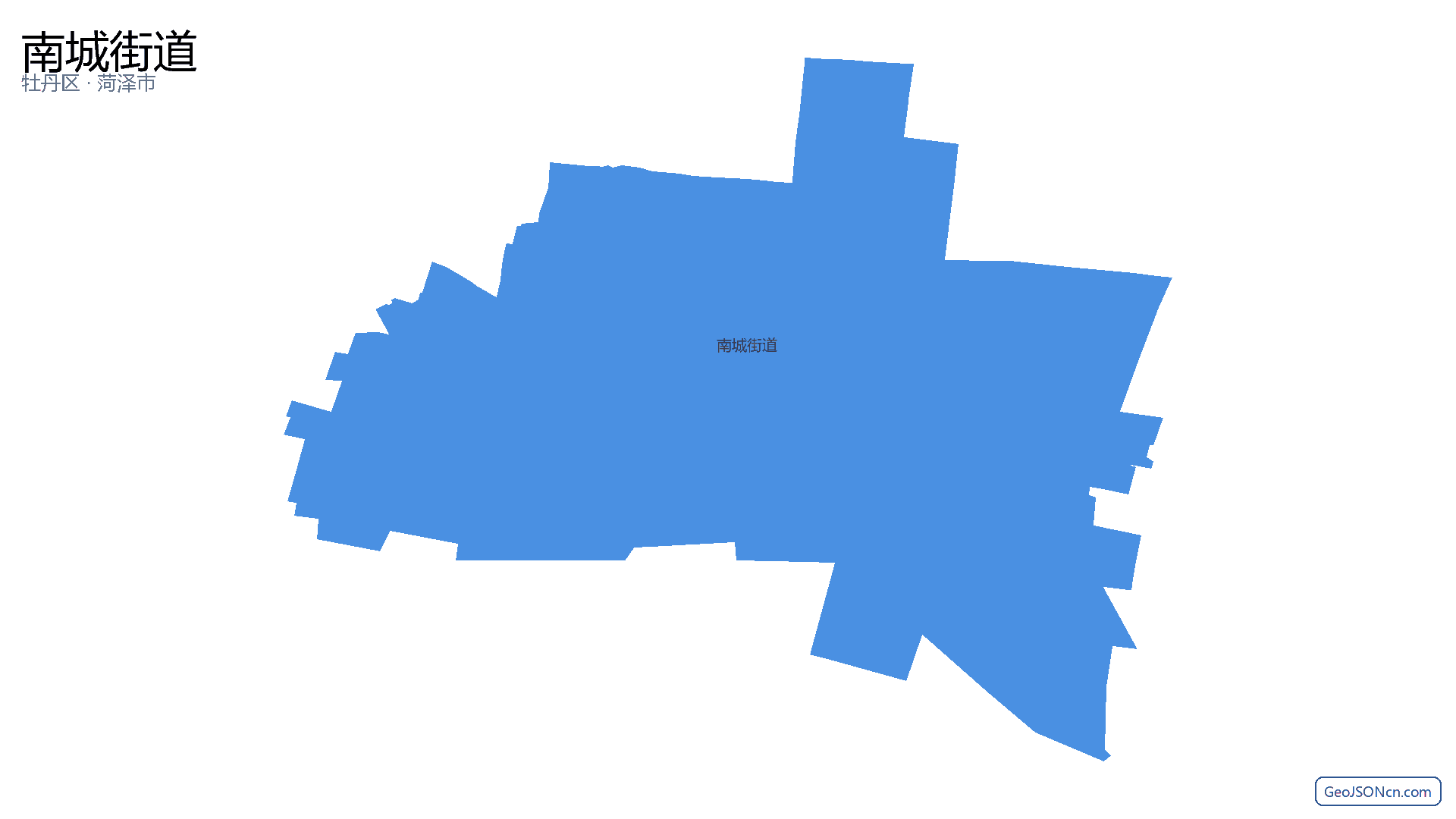 南城街道行政区划边界地图(牡丹区·菏泽市),提供GeoJSON、SHP矢量边界数据下载及高清地图大图(PNG/JPG) - GeoJSONcn.com