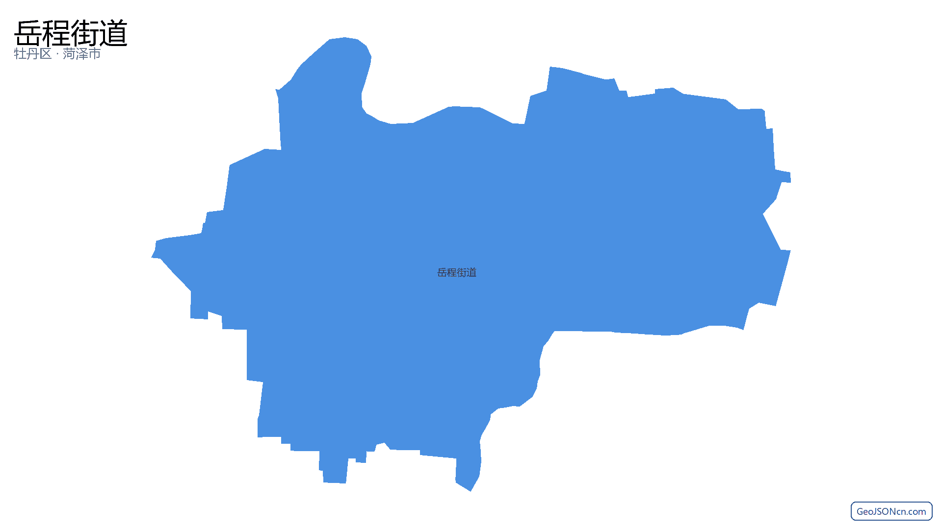 岳程街道行政区划边界地图(牡丹区·菏泽市),提供GeoJSON、SHP矢量边界数据下载及高清地图大图(PNG/JPG) - GeoJSONcn.com
