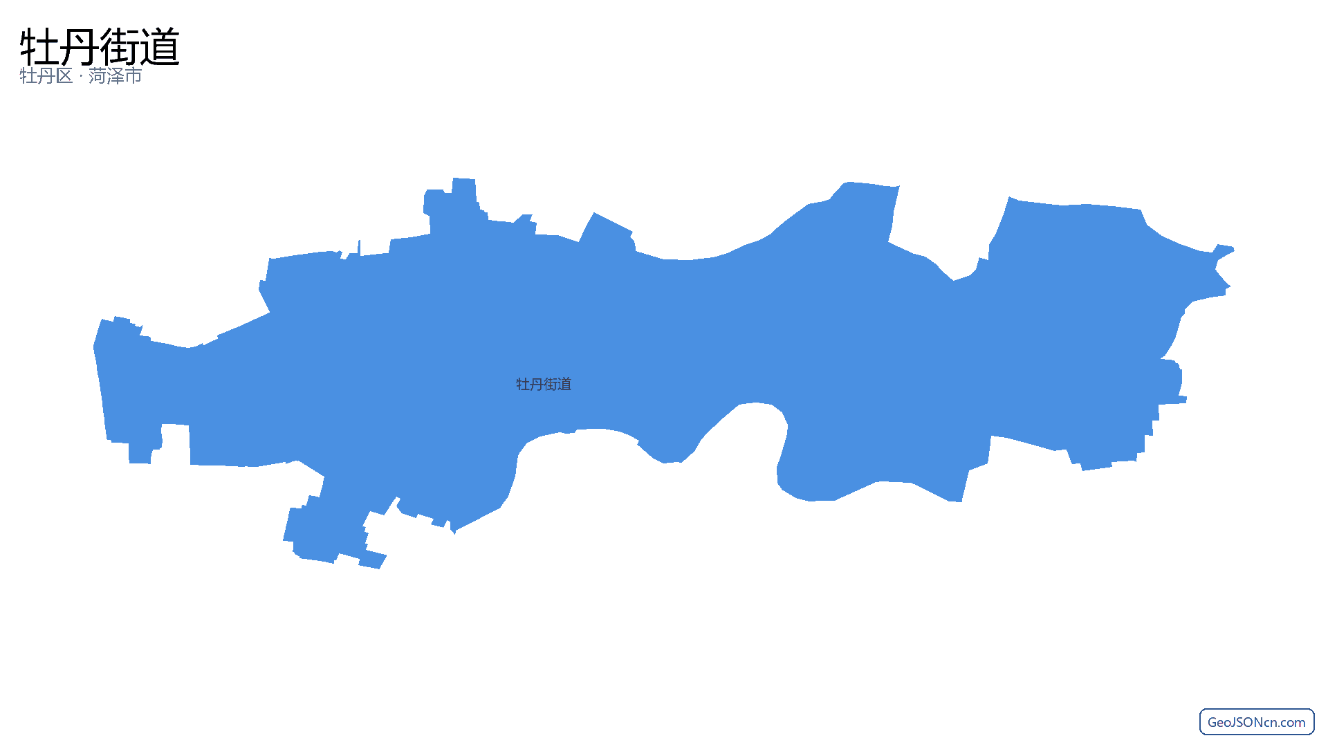 牡丹街道行政区划边界地图(牡丹区·菏泽市),提供GeoJSON、SHP矢量边界数据下载及高清地图大图(PNG/JPG) - GeoJSONcn.com
