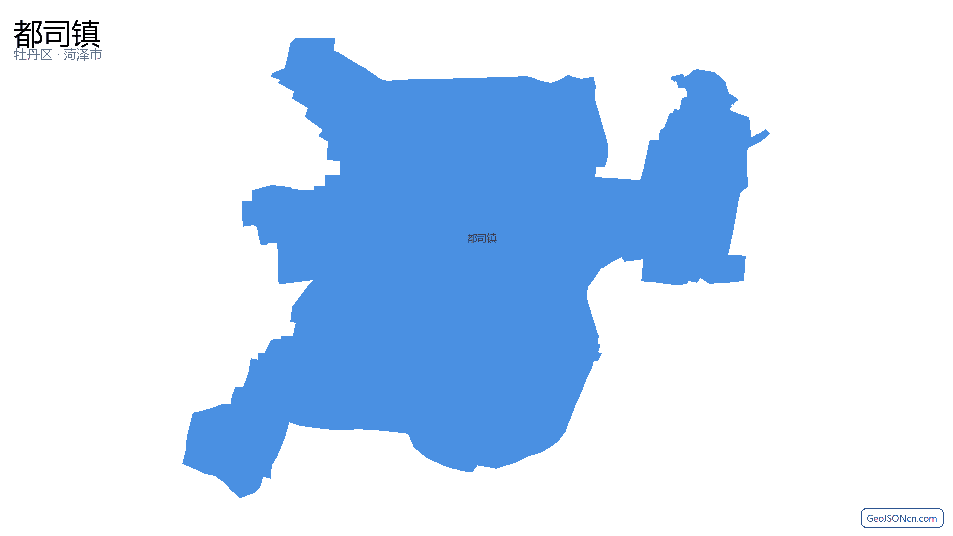 都司镇行政区划边界地图(牡丹区·菏泽市),提供GeoJSON、SHP矢量边界数据下载及高清地图大图(PNG/JPG) - GeoJSONcn.com