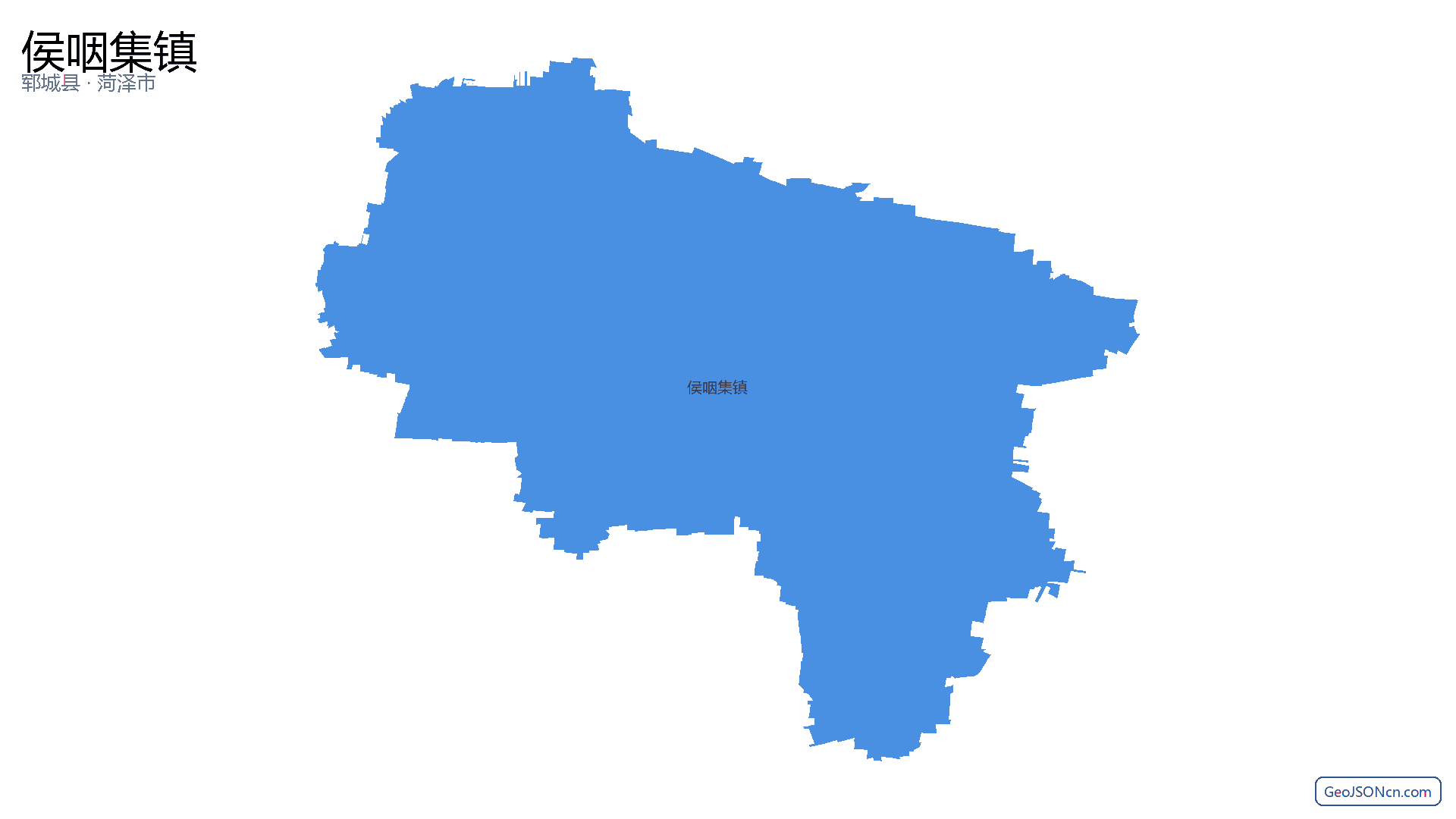 侯咽集镇行政区划边界地图(郓城县·菏泽市),提供GeoJSON、SHP矢量边界数据下载及高清地图大图(PNG/JPG) - GeoJSONcn.com