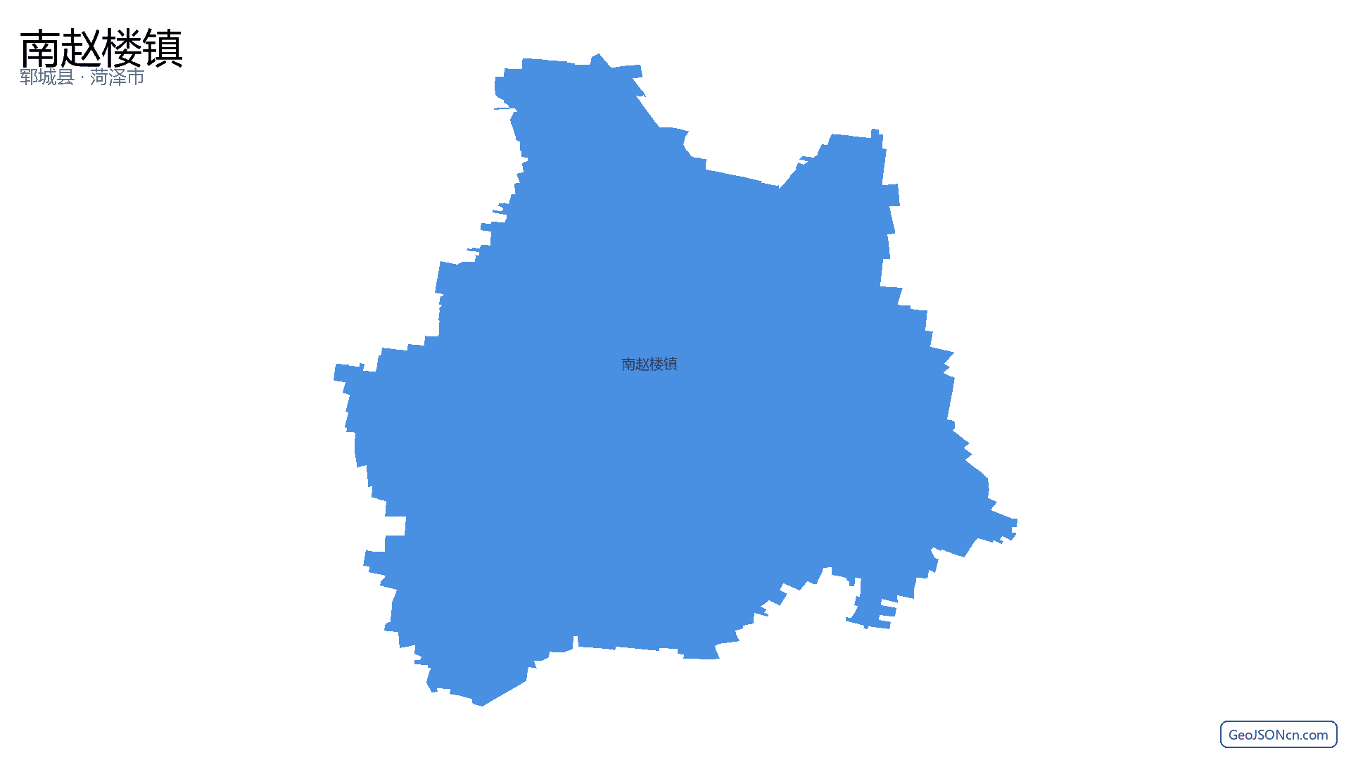 南赵楼镇行政区划边界地图(郓城县·菏泽市),提供GeoJSON、SHP矢量边界数据下载及高清地图大图(PNG/JPG) - GeoJSONcn.com
