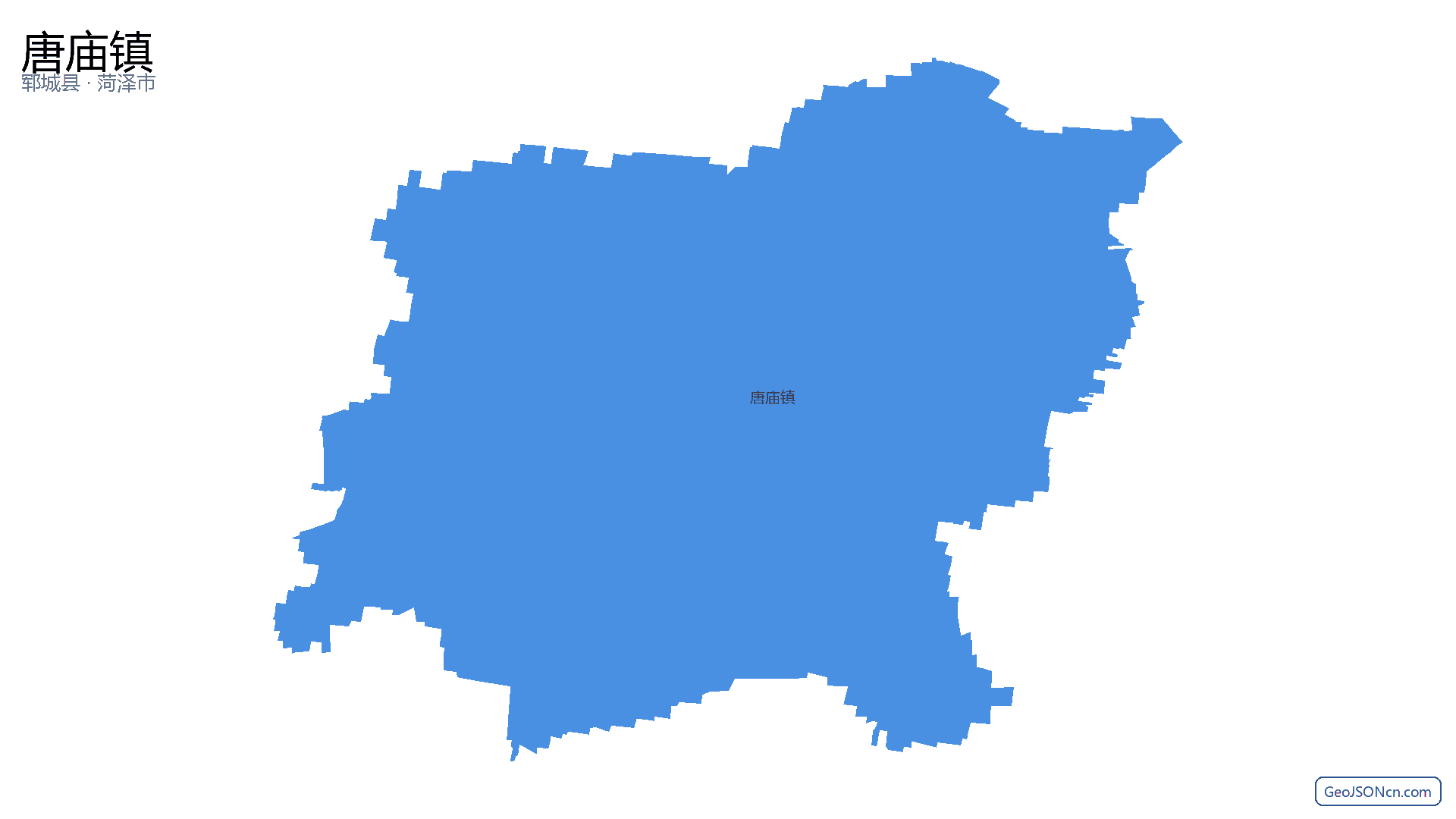唐庙镇行政区划边界地图(郓城县·菏泽市),提供GeoJSON、SHP矢量边界数据下载及高清地图大图(PNG/JPG) - GeoJSONcn.com