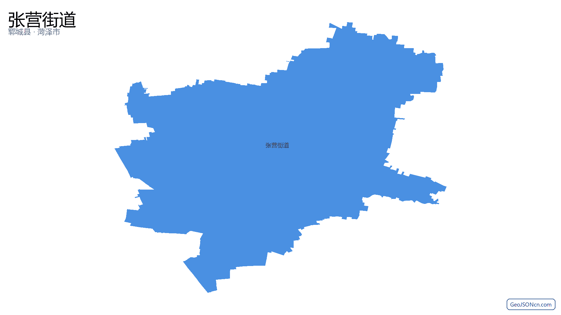 张营街道行政区划边界地图(郓城县·菏泽市),提供GeoJSON、SHP矢量边界数据下载及高清地图大图(PNG/JPG) - GeoJSONcn.com