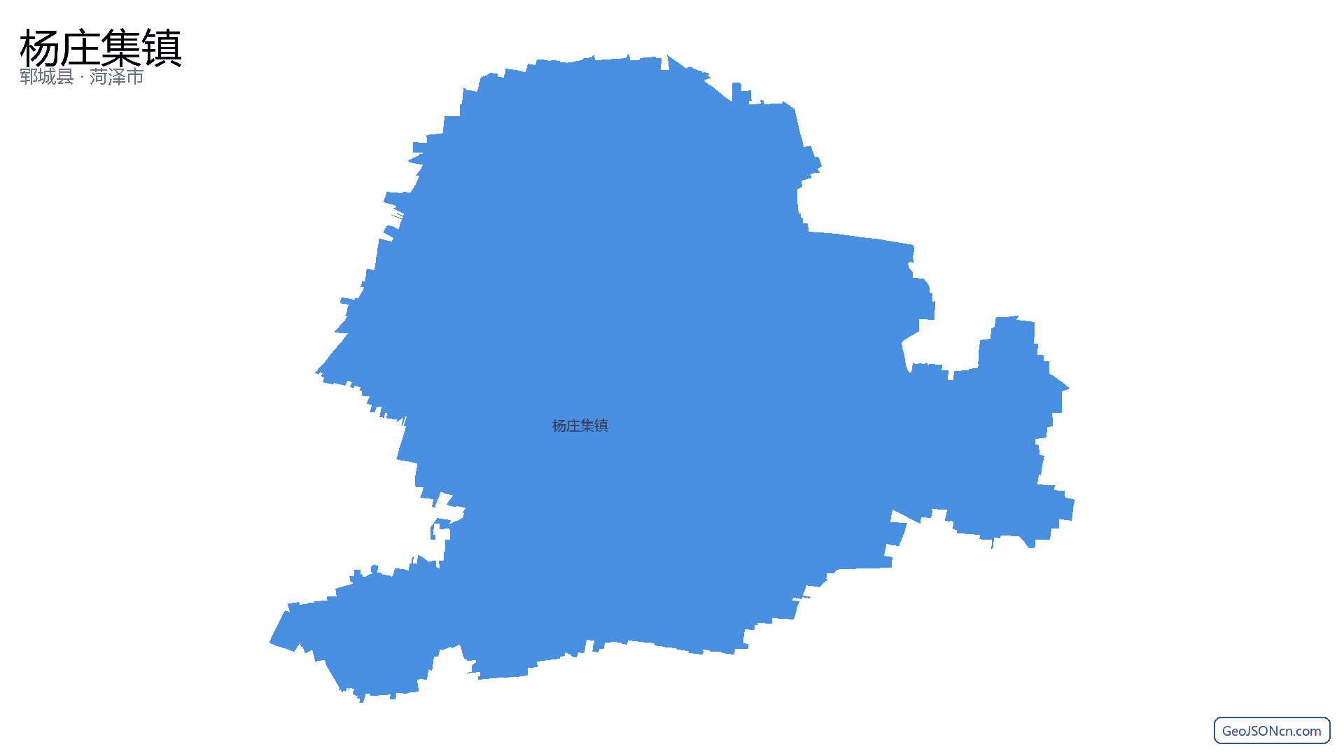 杨庄集镇行政区划边界地图(郓城县·菏泽市),提供GeoJSON、SHP矢量边界数据下载及高清地图大图(PNG/JPG) - GeoJSONcn.com