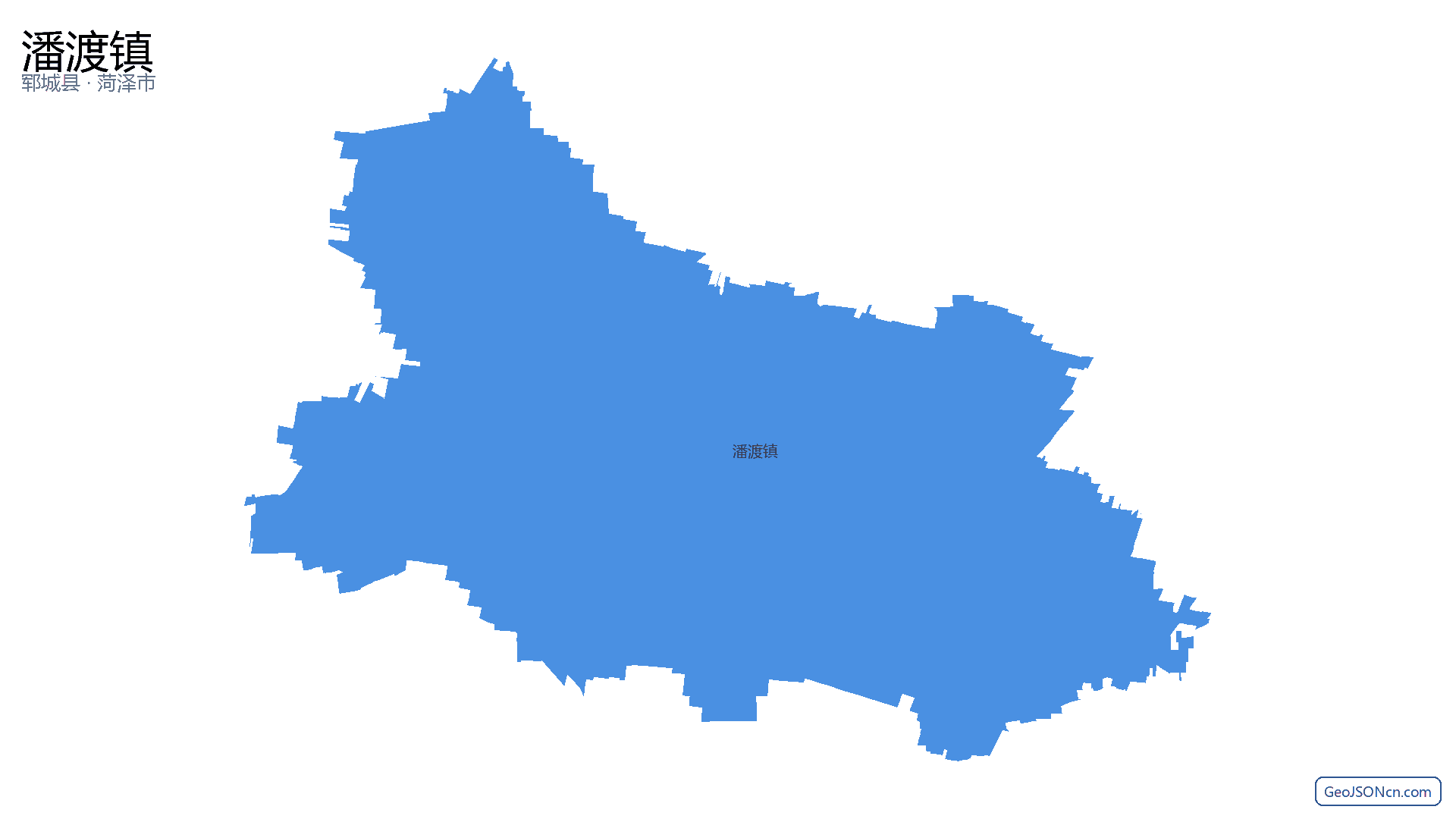 潘渡镇行政区划边界地图(郓城县·菏泽市),提供GeoJSON、SHP矢量边界数据下载及高清地图大图(PNG/JPG) - GeoJSONcn.com