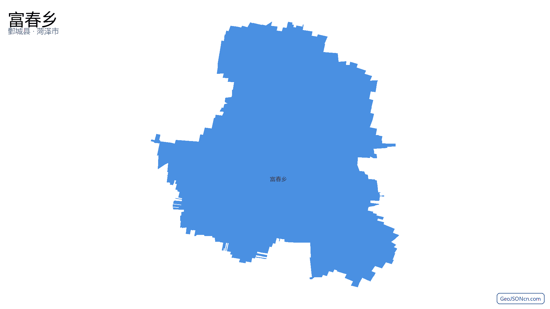 富春乡行政区划边界地图（鄄城县·菏泽市）,提供GeoJSON、SHP矢量边界数据下载及高清地图大图(PNG/JPG) - GeoJSONcn.com
