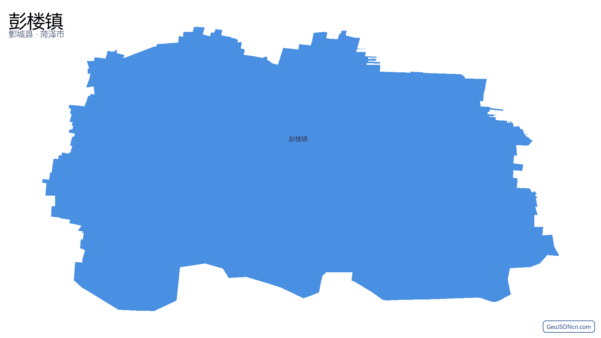 彭楼镇行政区划边界地图（鄄城县·菏泽市）,提供GeoJSON、SHP矢量边界数据下载及高清地图大图(PNG/JPG) - GeoJSONcn.com