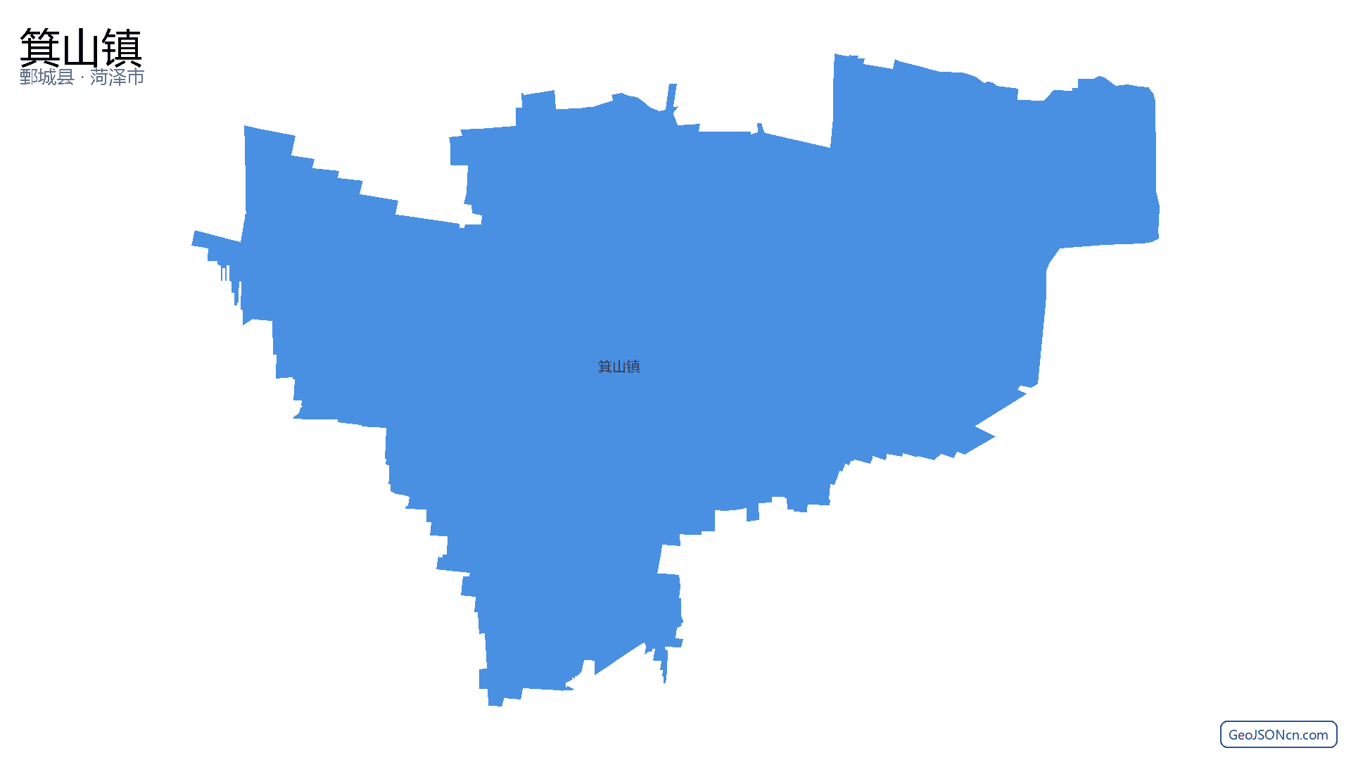 箕山镇行政区划边界地图（鄄城县·菏泽市）,提供GeoJSON、SHP矢量边界数据下载及高清地图大图(PNG/JPG) - GeoJSONcn.com