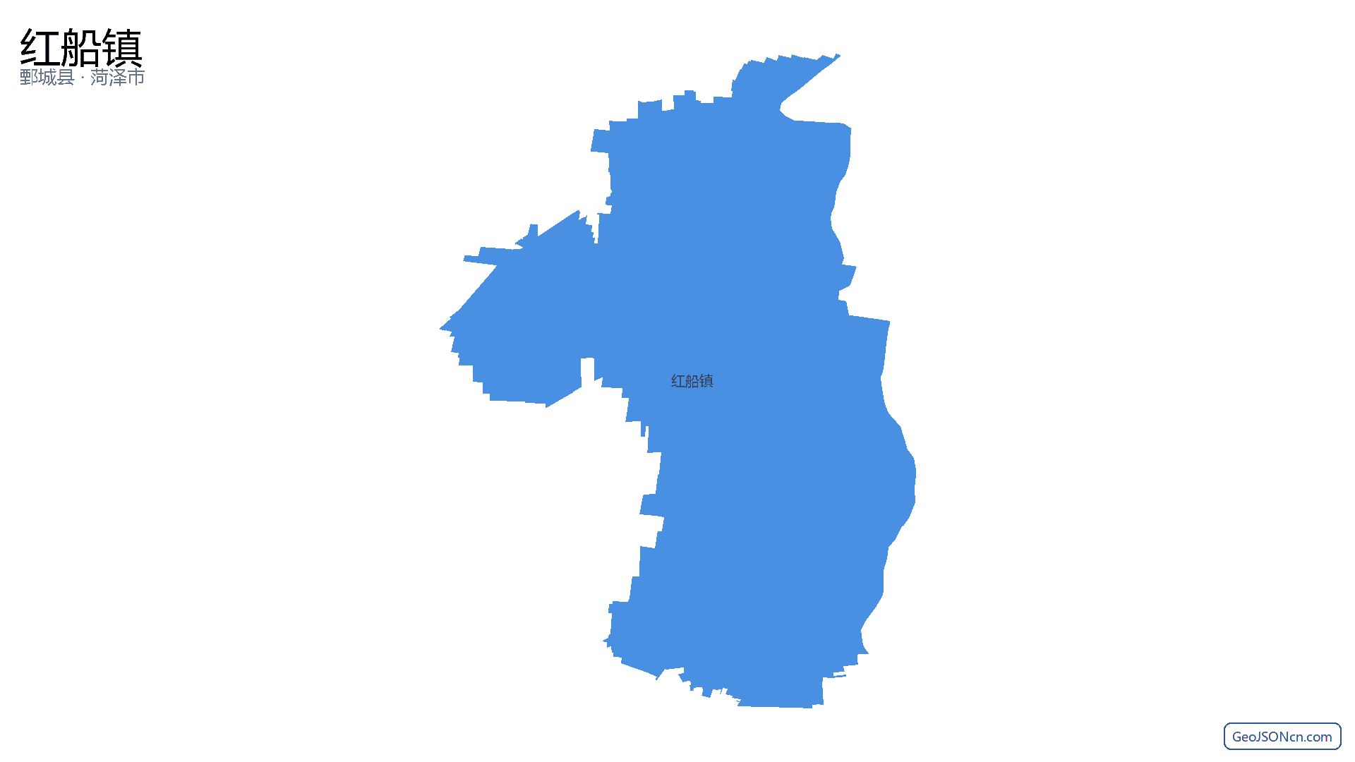 红船镇行政区划边界地图(鄄城县·菏泽市),提供GeoJSON、SHP矢量边界数据下载及高清地图大图(PNG/JPG) - GeoJSONcn.com