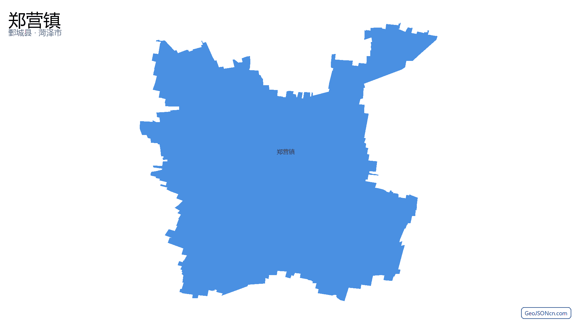 郑营镇行政区划边界地图（鄄城县·菏泽市）,提供GeoJSON、SHP矢量边界数据下载及高清地图大图(PNG/JPG) - GeoJSONcn.com