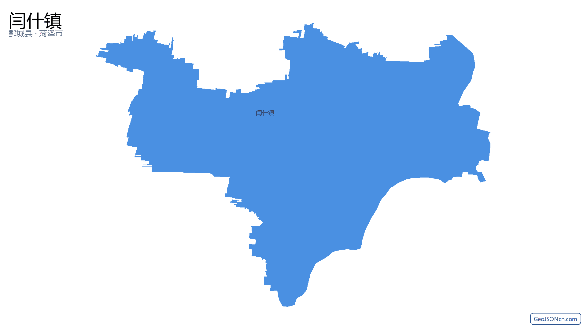 闫什镇行政区划边界地图(鄄城县·菏泽市),提供GeoJSON、SHP矢量边界数据下载及高清地图大图(PNG/JPG) - GeoJSONcn.com