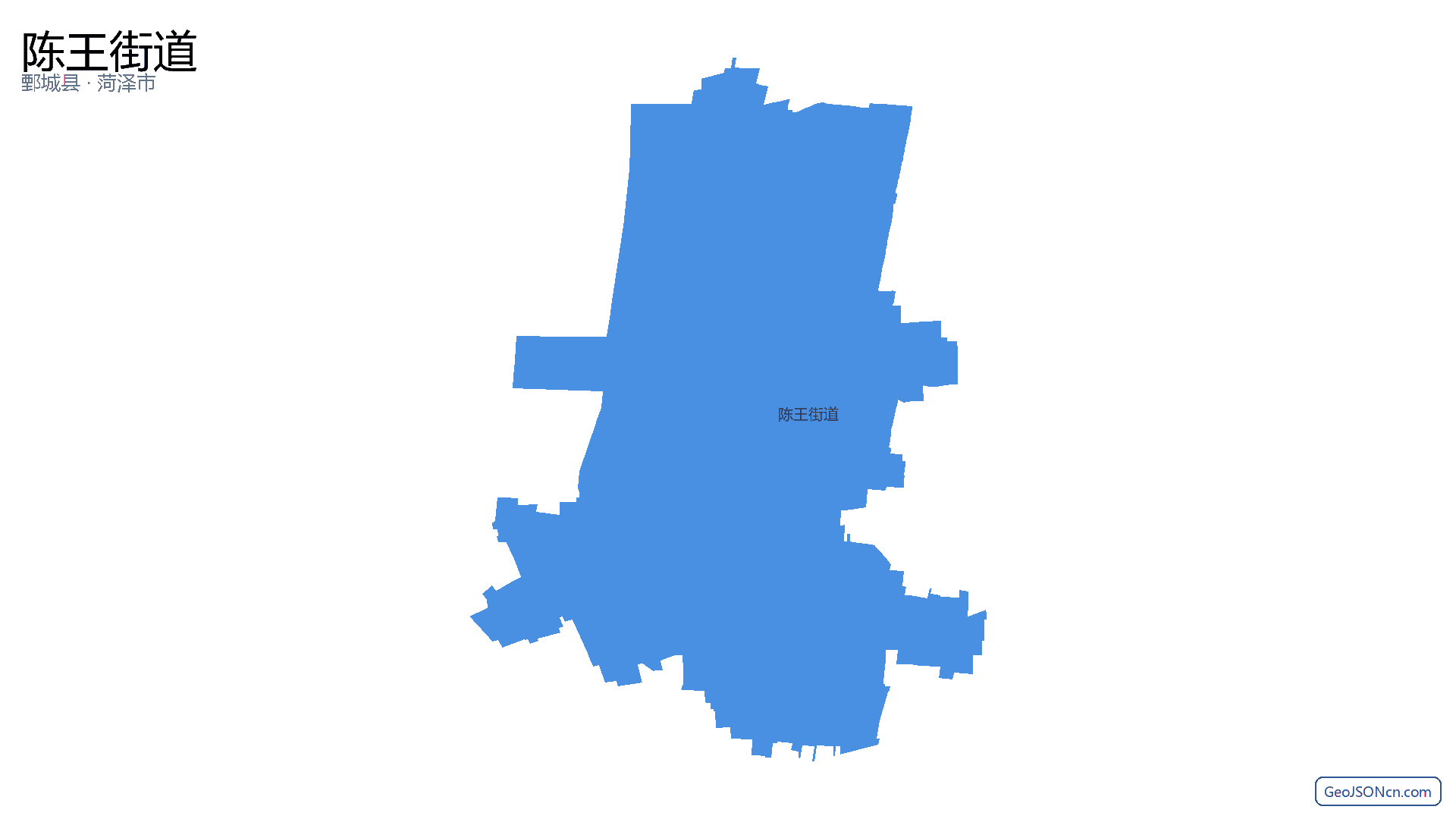 陈王街道行政区划边界地图（鄄城县·菏泽市）,提供GeoJSON、SHP矢量边界数据下载及高清地图大图(PNG/JPG) - GeoJSONcn.com