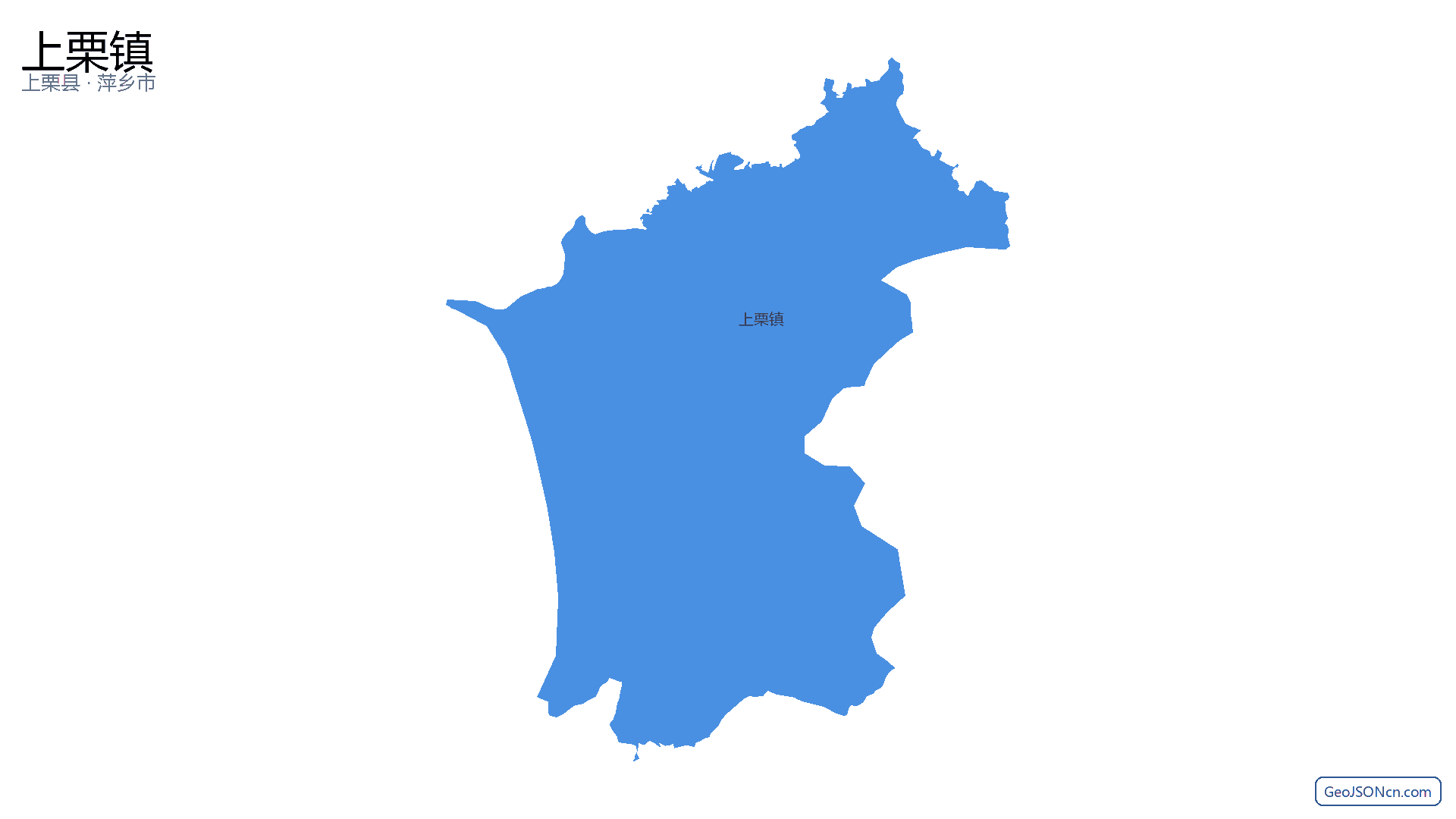 上栗镇行政区划边界地图(上栗县·萍乡市),提供GeoJSON、SHP矢量边界数据下载及高清地图大图(PNG/JPG) - GeoJSONcn.com