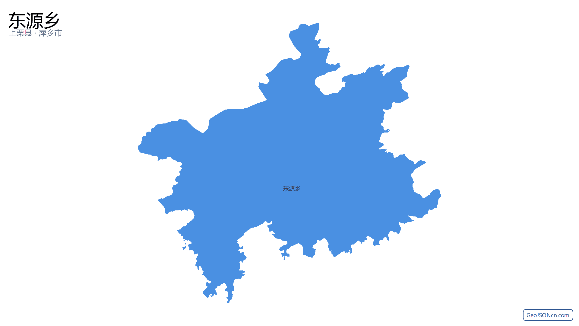 东源乡行政区划边界地图（上栗县·萍乡市）,提供GeoJSON、SHP矢量边界数据下载及高清地图大图(PNG/JPG) - GeoJSONcn.com