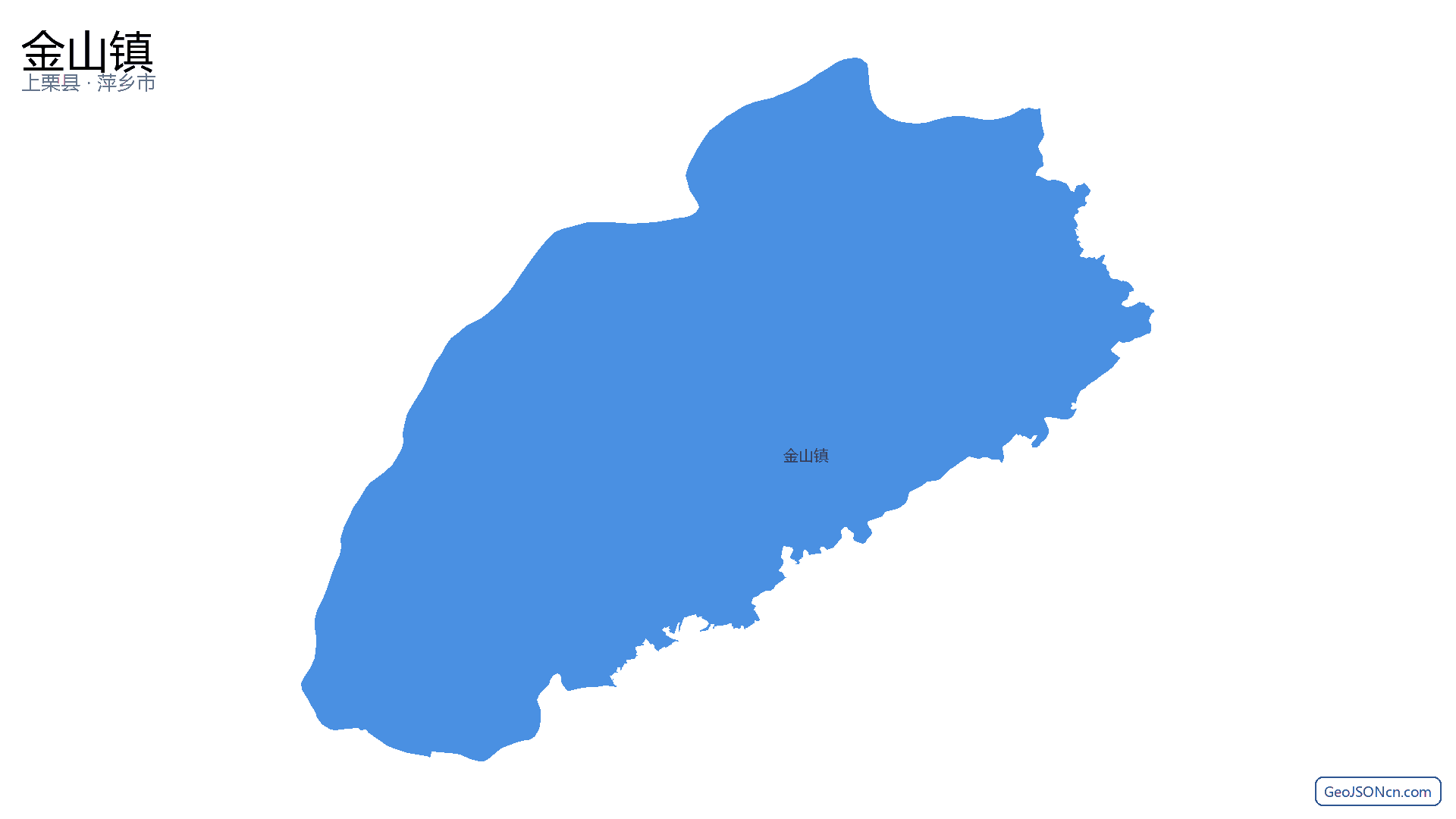 金山镇行政区划边界地图(上栗县·萍乡市),提供GeoJSON、SHP矢量边界数据下载及高清地图大图(PNG/JPG) - GeoJSONcn.com