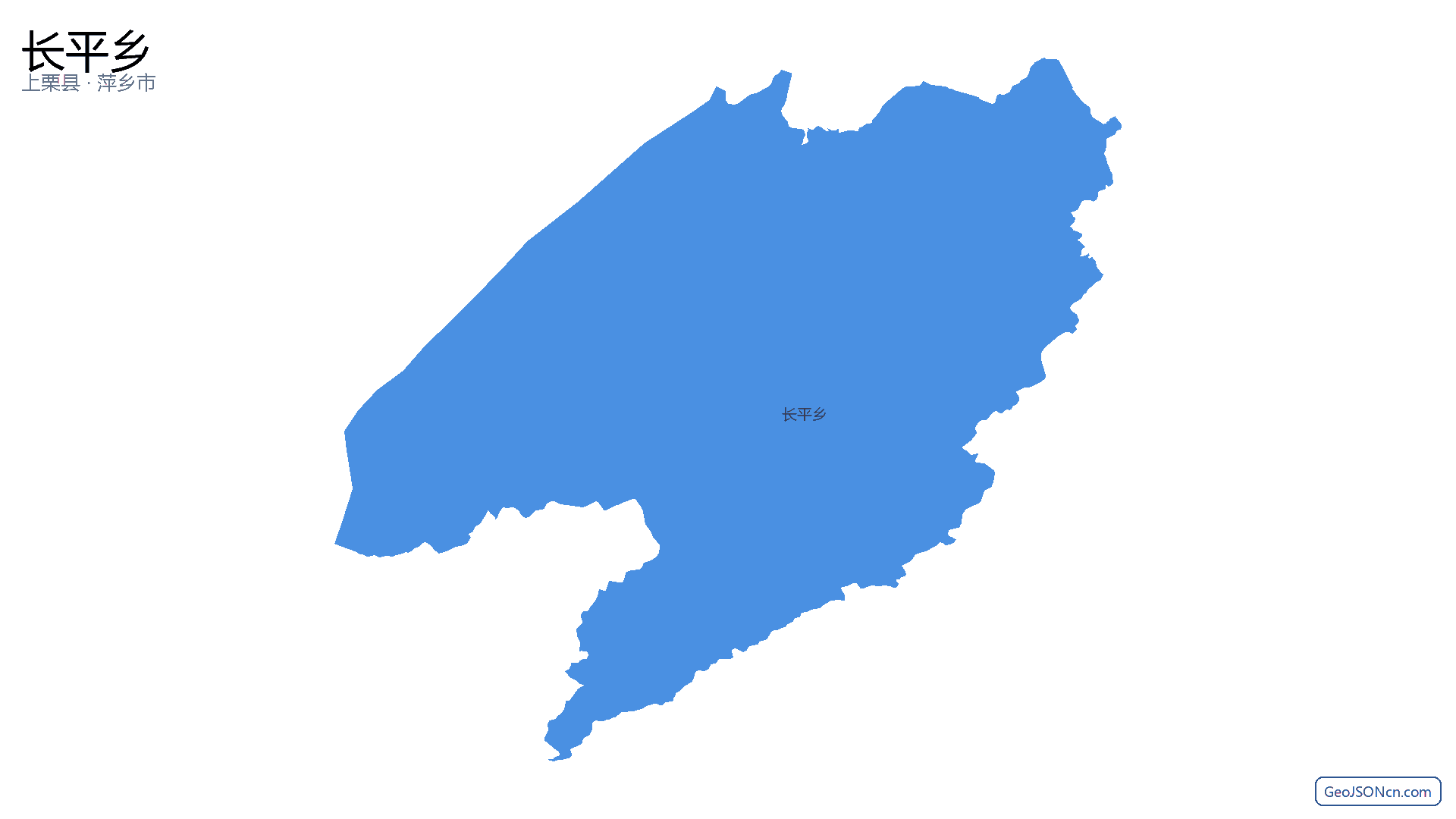 长平乡行政区划边界地图(上栗县·萍乡市),提供GeoJSON、SHP矢量边界数据下载及高清地图大图(PNG/JPG) - GeoJSONcn.com