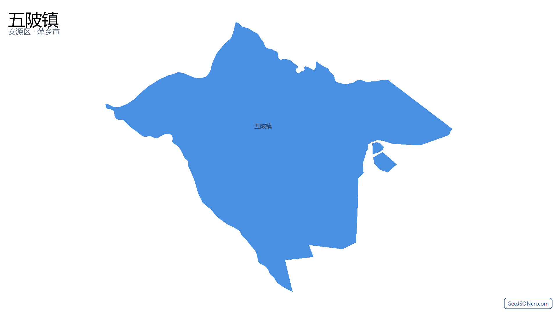 五陂镇行政区划边界地图（安源区·萍乡市）,提供GeoJSON、SHP矢量边界数据下载及高清地图大图(PNG/JPG) - GeoJSONcn.com