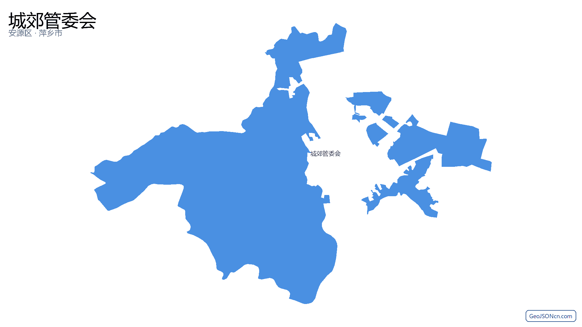 城郊管委会行政区划边界地图(安源区·萍乡市),提供GeoJSON、SHP矢量边界数据下载及高清地图大图(PNG/JPG) - GeoJSONcn.com