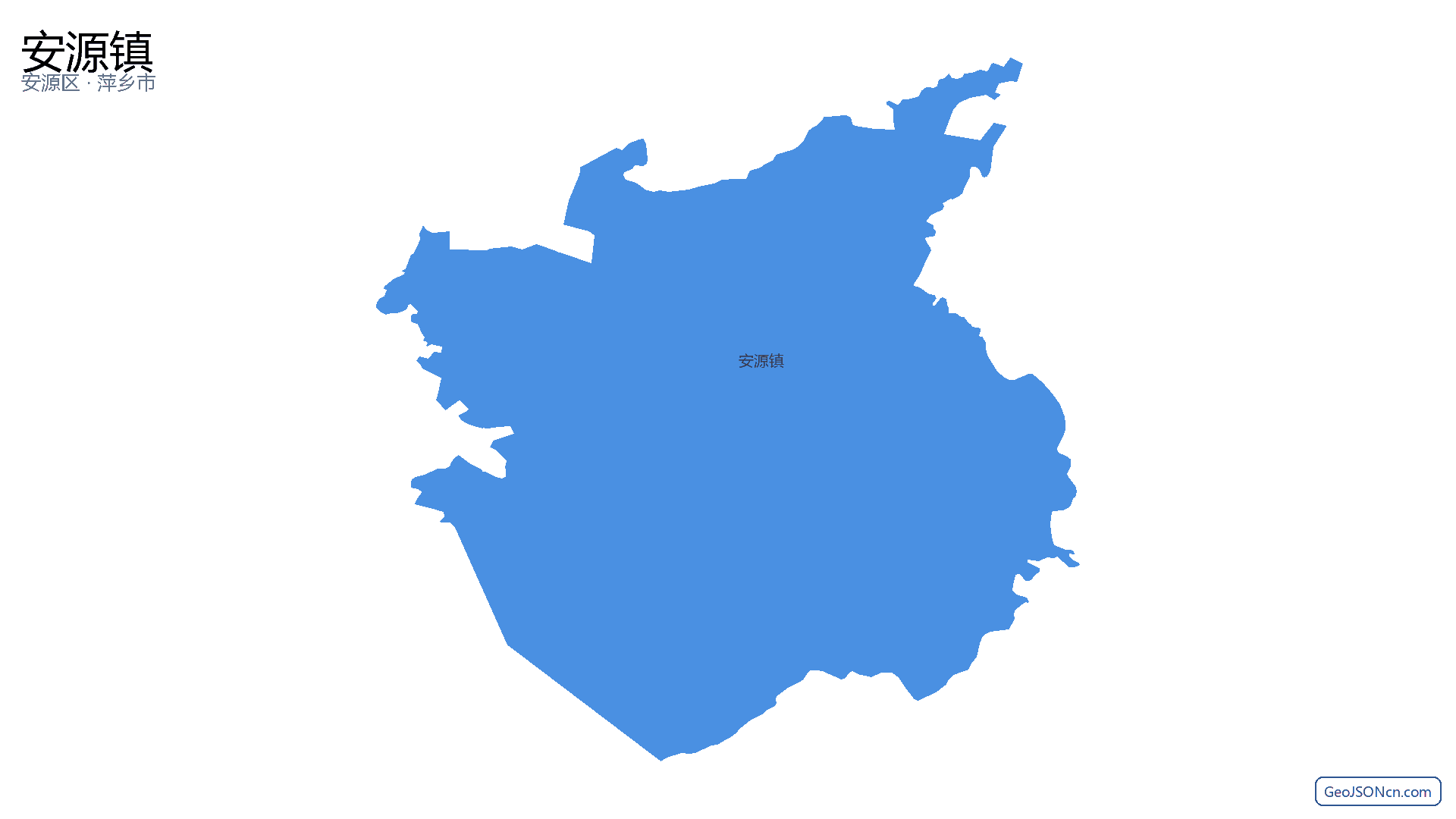 安源镇行政区划边界地图（安源区·萍乡市）,提供GeoJSON、SHP矢量边界数据下载及高清地图大图(PNG/JPG) - GeoJSONcn.com