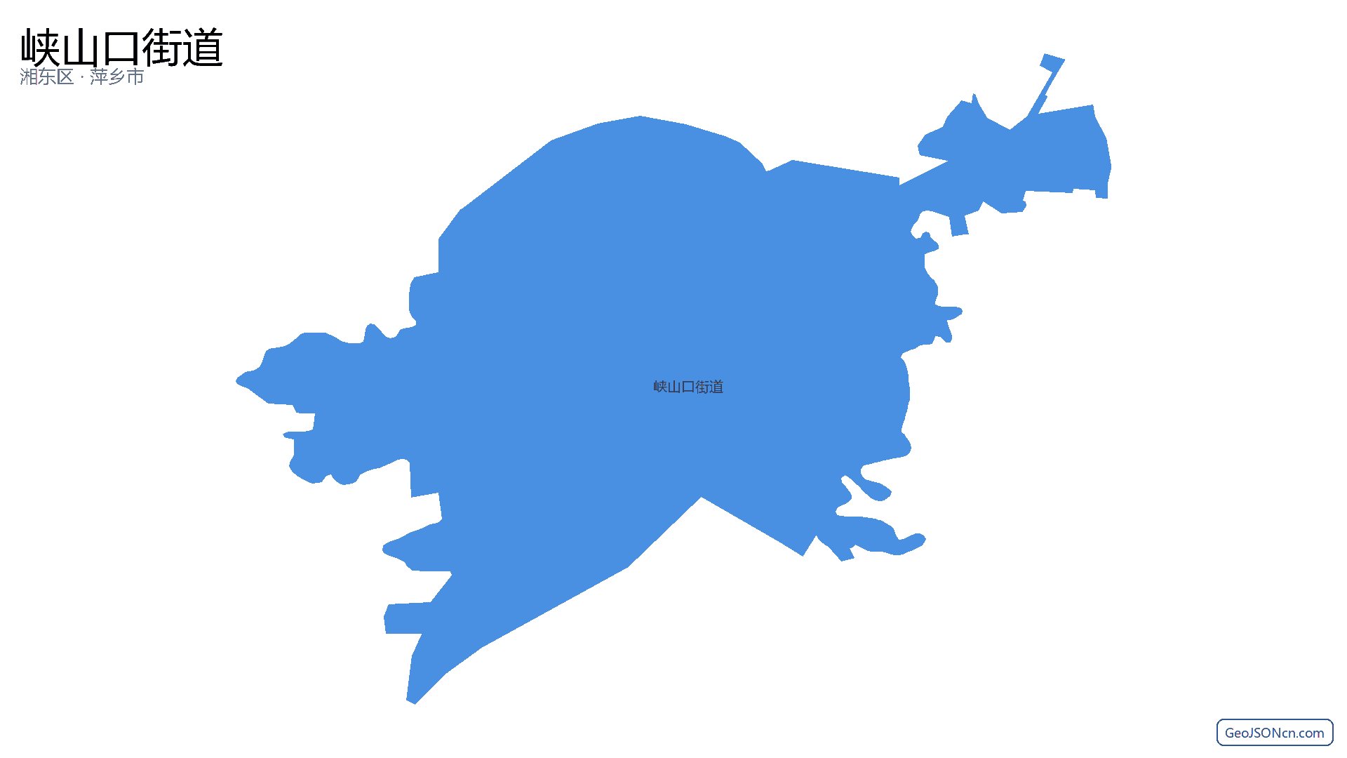 峡山口街道行政区划边界地图（湘东区·萍乡市）,提供GeoJSON、SHP矢量边界数据下载及高清地图大图(PNG/JPG) - GeoJSONcn.com