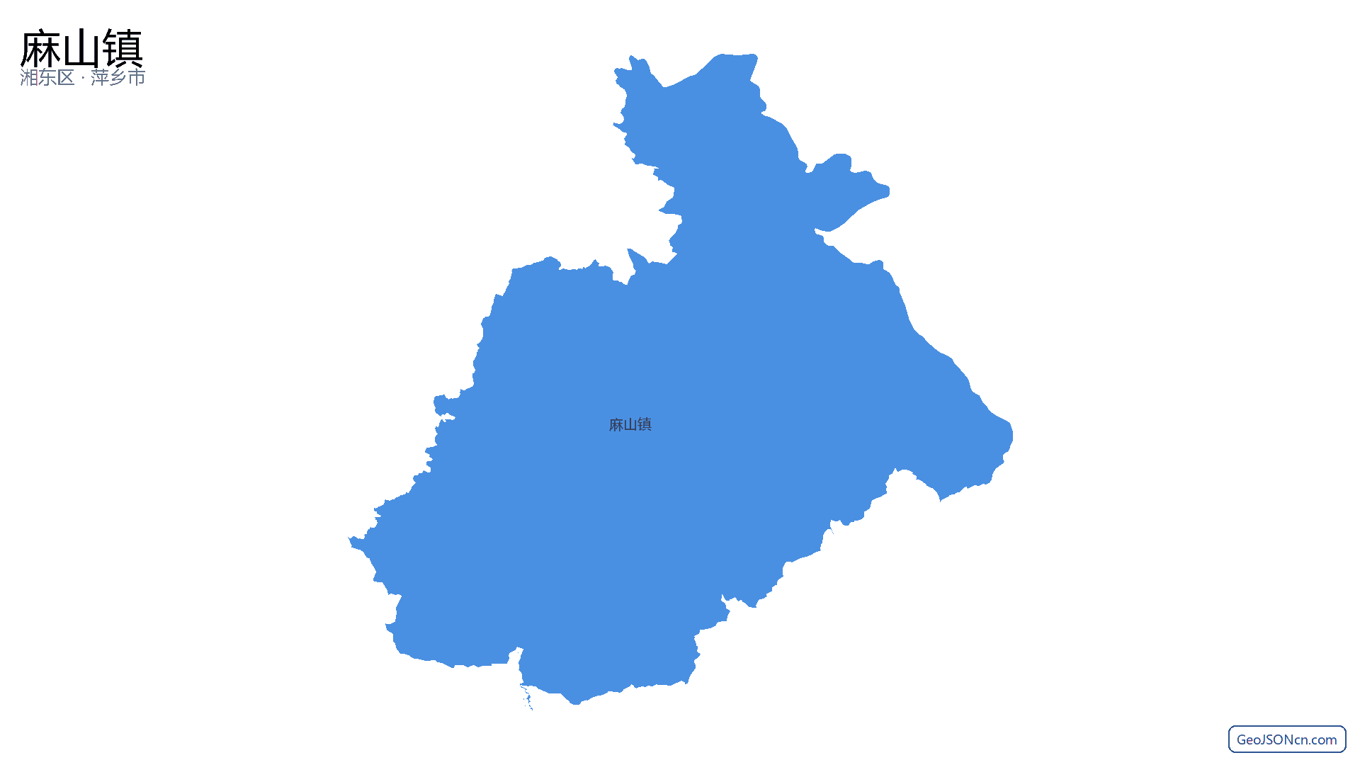 麻山镇行政区划边界地图(湘东区·萍乡市),提供GeoJSON、SHP矢量边界数据下载及高清地图大图(PNG/JPG) - GeoJSONcn.com