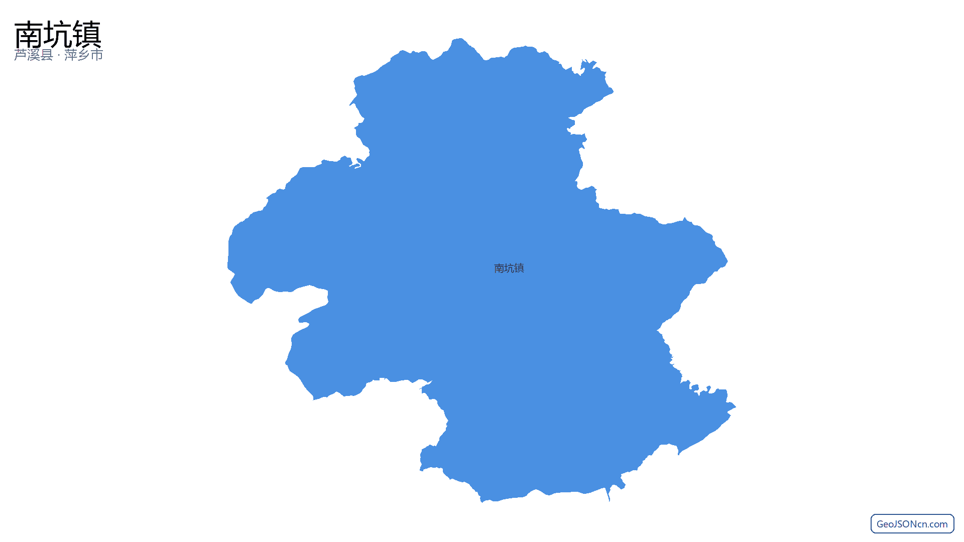 南坑镇行政区划边界地图（芦溪县·萍乡市）,提供GeoJSON、SHP矢量边界数据下载及高清地图大图(PNG/JPG) - GeoJSONcn.com