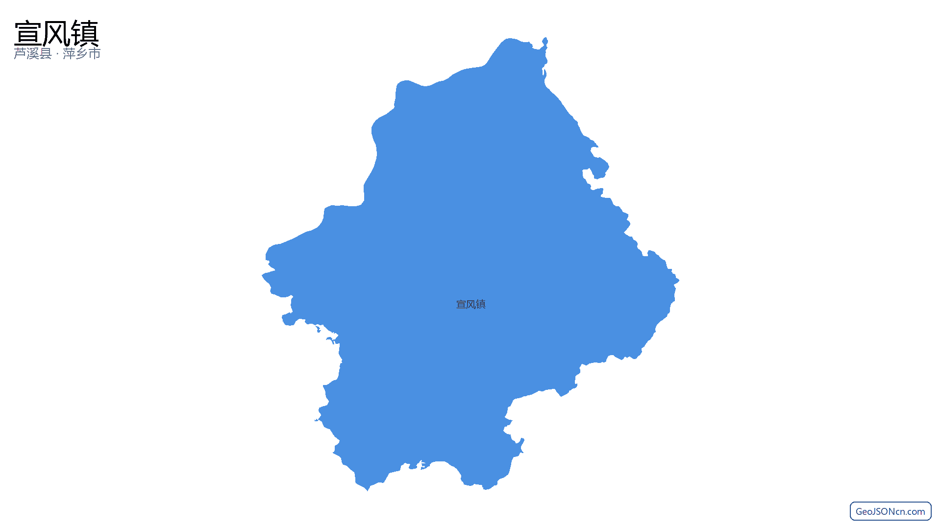 宣风镇行政区划边界地图（芦溪县·萍乡市）,提供GeoJSON、SHP矢量边界数据下载及高清地图大图(PNG/JPG) - GeoJSONcn.com