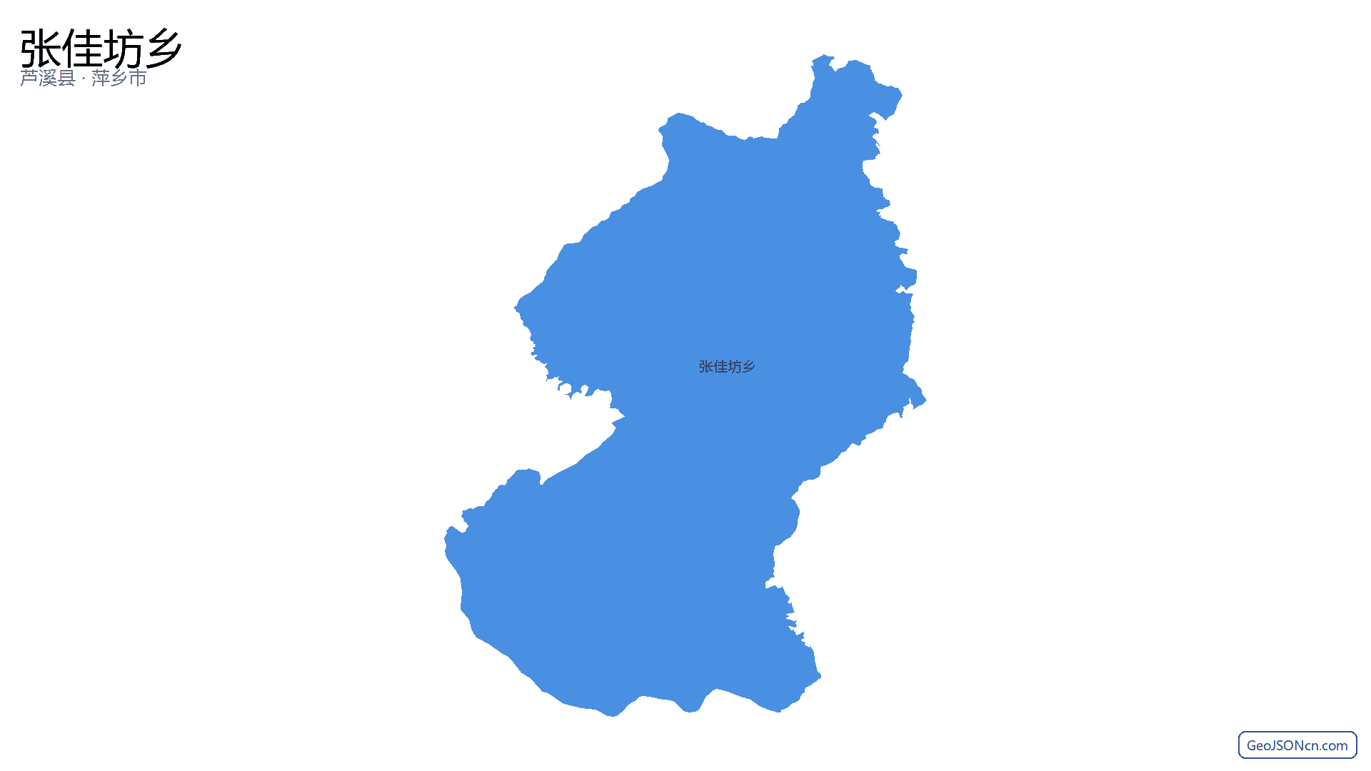 张佳坊乡行政区划边界地图(芦溪县·萍乡市),提供GeoJSON、SHP矢量边界数据下载及高清地图大图(PNG/JPG) - GeoJSONcn.com