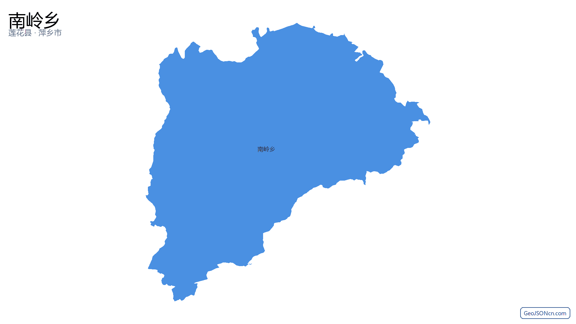 南岭乡行政区划边界地图（莲花县·萍乡市）,提供GeoJSON、SHP矢量边界数据下载及高清地图大图(PNG/JPG) - GeoJSONcn.com