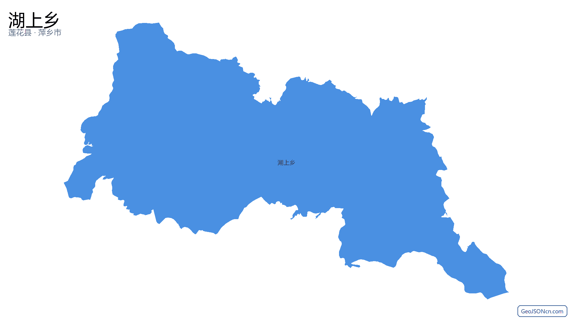 湖上乡行政区划边界地图(莲花县·萍乡市),提供GeoJSON、SHP矢量边界数据下载及高清地图大图(PNG/JPG) - GeoJSONcn.com