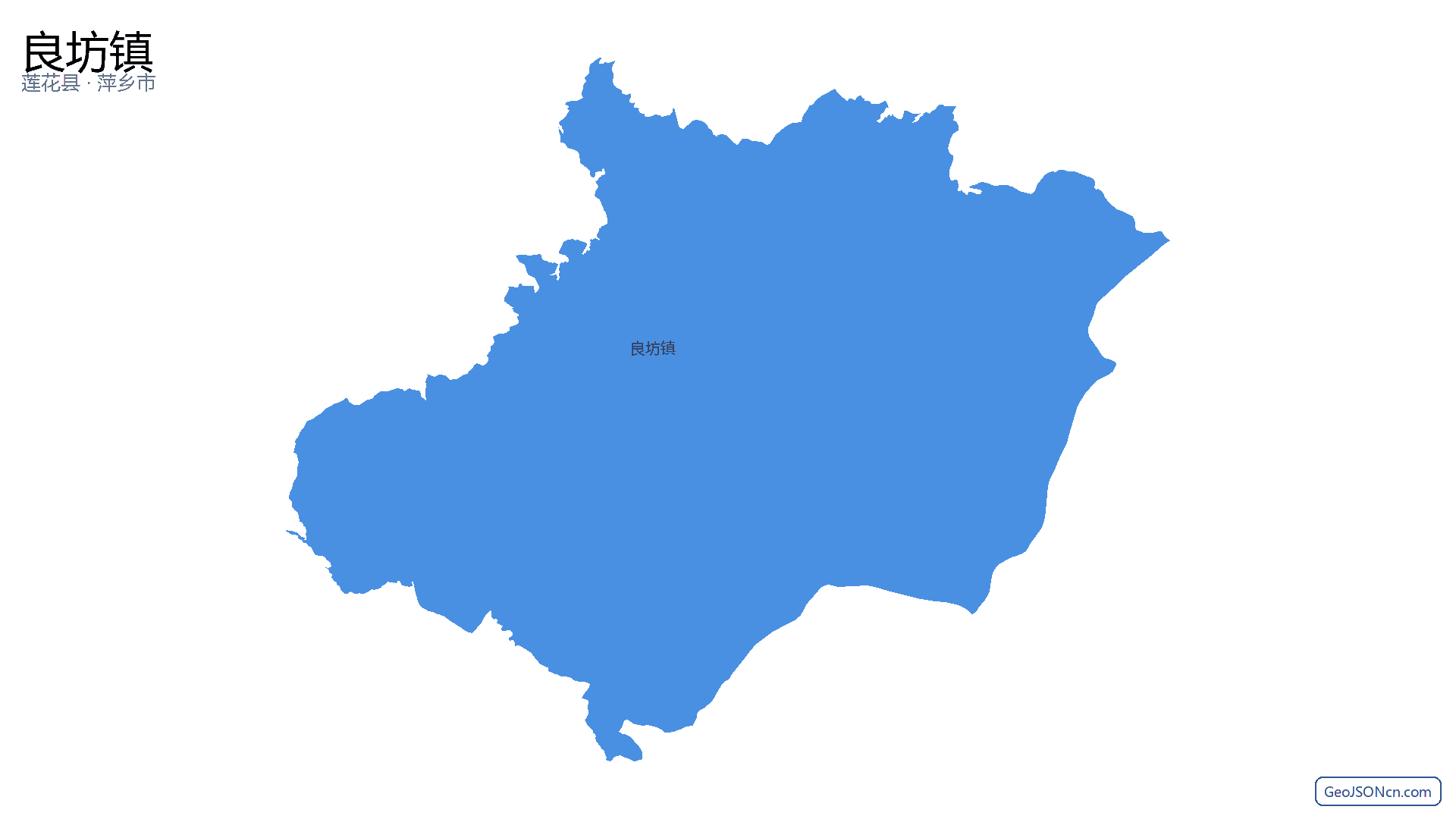 良坊镇行政区划边界地图(莲花县·萍乡市),提供GeoJSON、SHP矢量边界数据下载及高清地图大图(PNG/JPG) - GeoJSONcn.com
