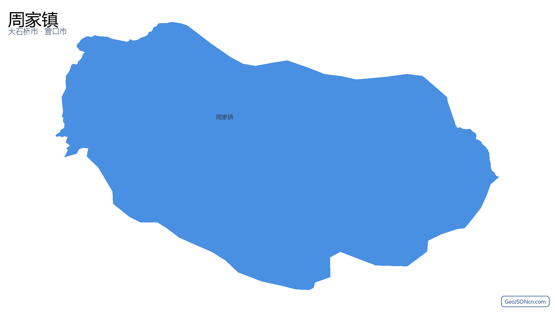 周家镇行政区划边界地图（大石桥市·营口市）,提供GeoJSON、SHP矢量边界数据下载及高清地图大图(PNG/JPG) - GeoJSONcn.com