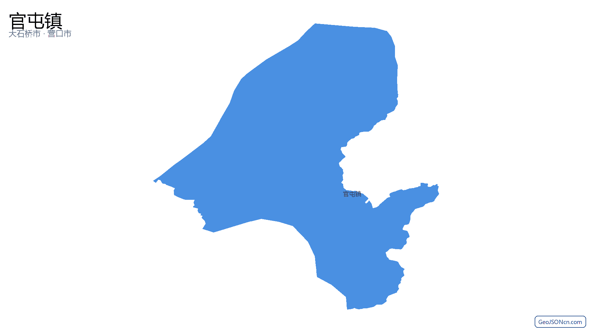 官屯镇行政区划边界地图(大石桥市·营口市),提供GeoJSON、SHP矢量边界数据下载及高清地图大图(PNG/JPG) - GeoJSONcn.com