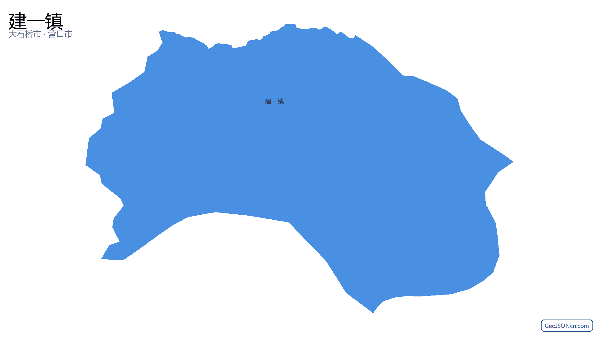 建一镇行政区划边界地图（大石桥市·营口市）,提供GeoJSON、SHP矢量边界数据下载及高清地图大图(PNG/JPG) - GeoJSONcn.com