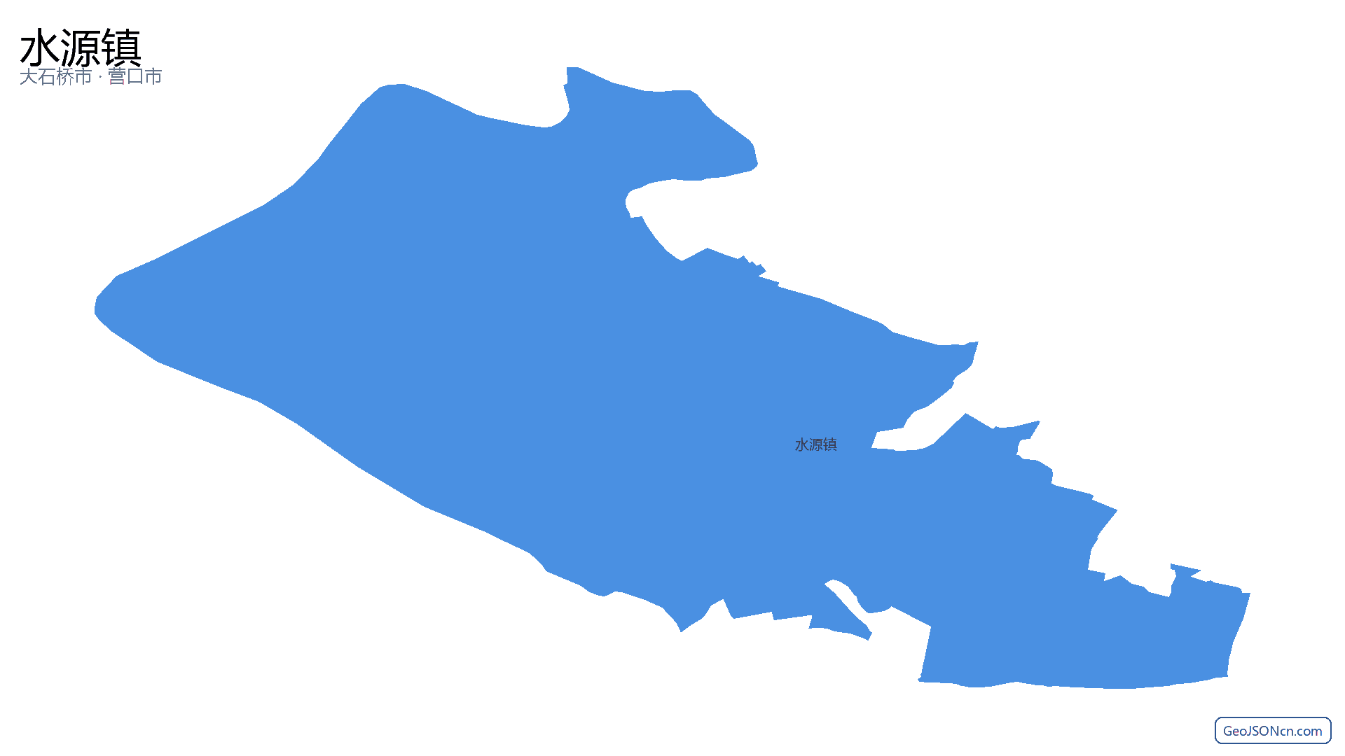 水源镇行政区划边界地图（大石桥市·营口市）,提供GeoJSON、SHP矢量边界数据下载及高清地图大图(PNG/JPG) - GeoJSONcn.com