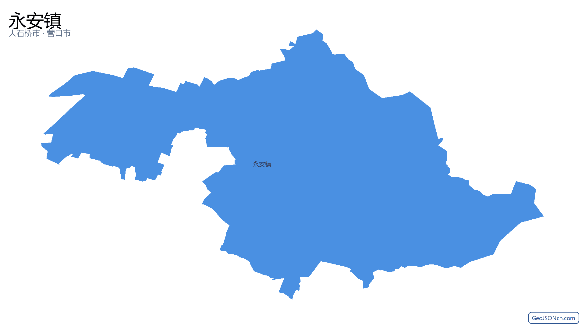 永安镇行政区划边界地图(大石桥市·营口市),提供GeoJSON、SHP矢量边界数据下载及高清地图大图(PNG/JPG) - GeoJSONcn.com