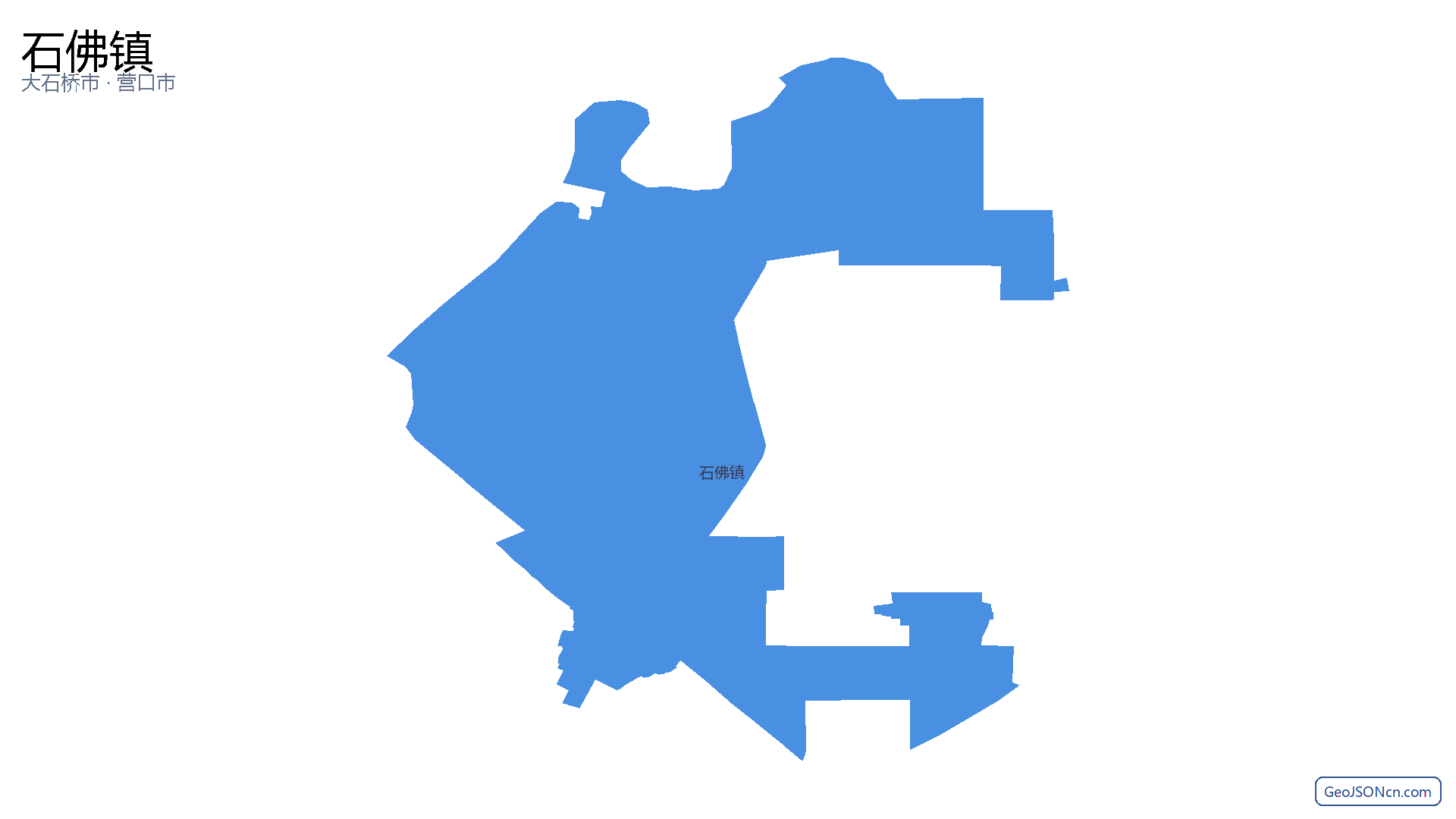 石佛镇行政区划边界地图(大石桥市·营口市),提供GeoJSON、SHP矢量边界数据下载及高清地图大图(PNG/JPG) - GeoJSONcn.com