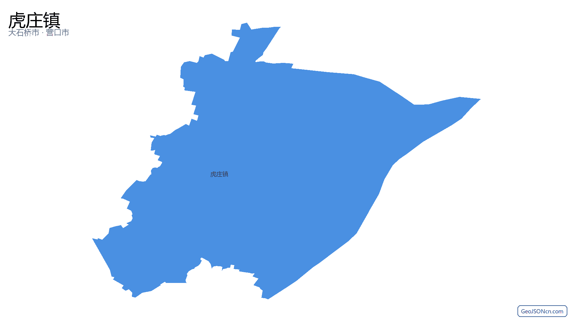 虎庄镇行政区划边界地图（大石桥市·营口市）,提供GeoJSON、SHP矢量边界数据下载及高清地图大图(PNG/JPG) - GeoJSONcn.com
