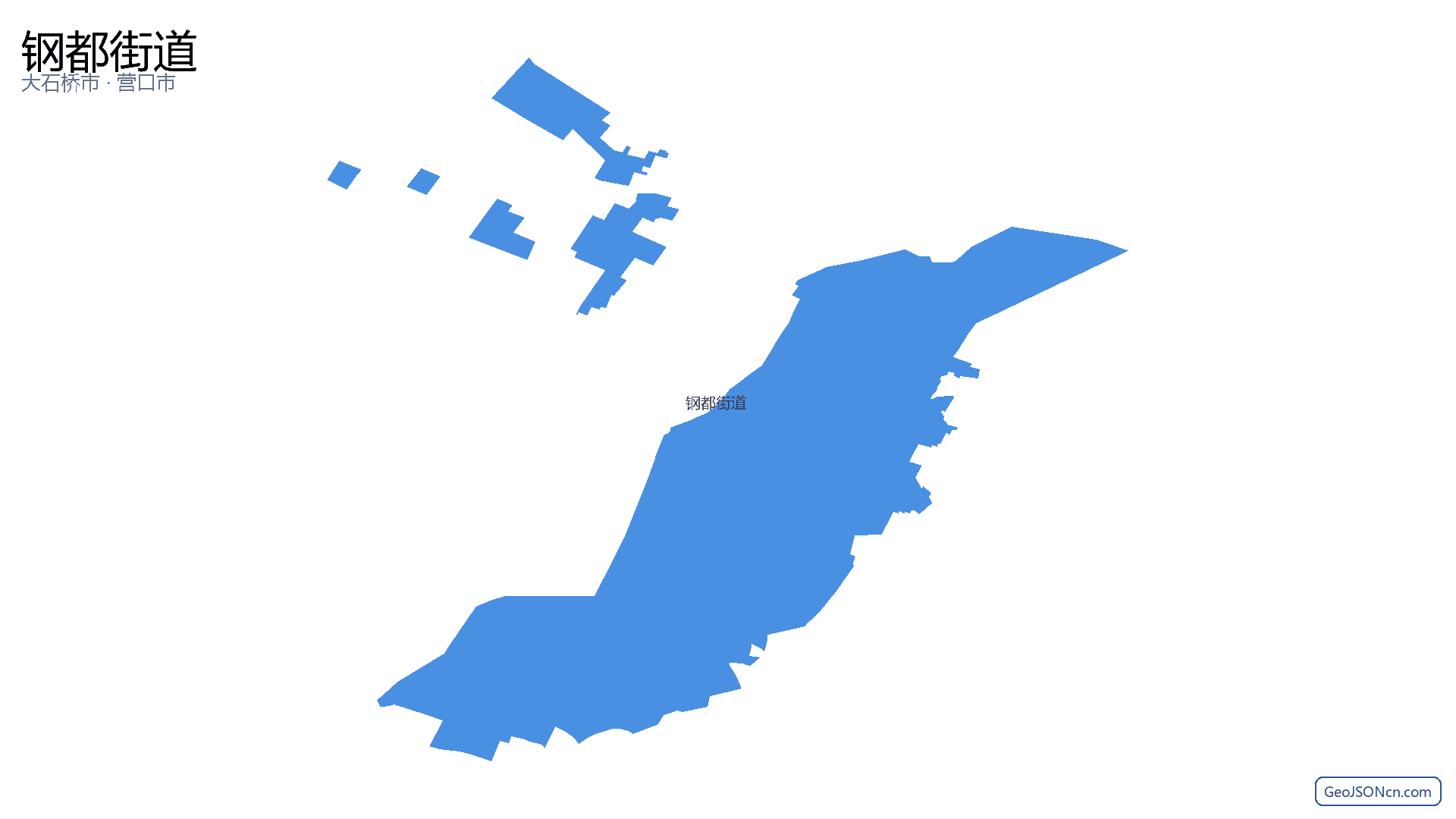 钢都街道行政区划边界地图（大石桥市·营口市）,提供GeoJSON、SHP矢量边界数据下载及高清地图大图(PNG/JPG) - GeoJSONcn.com