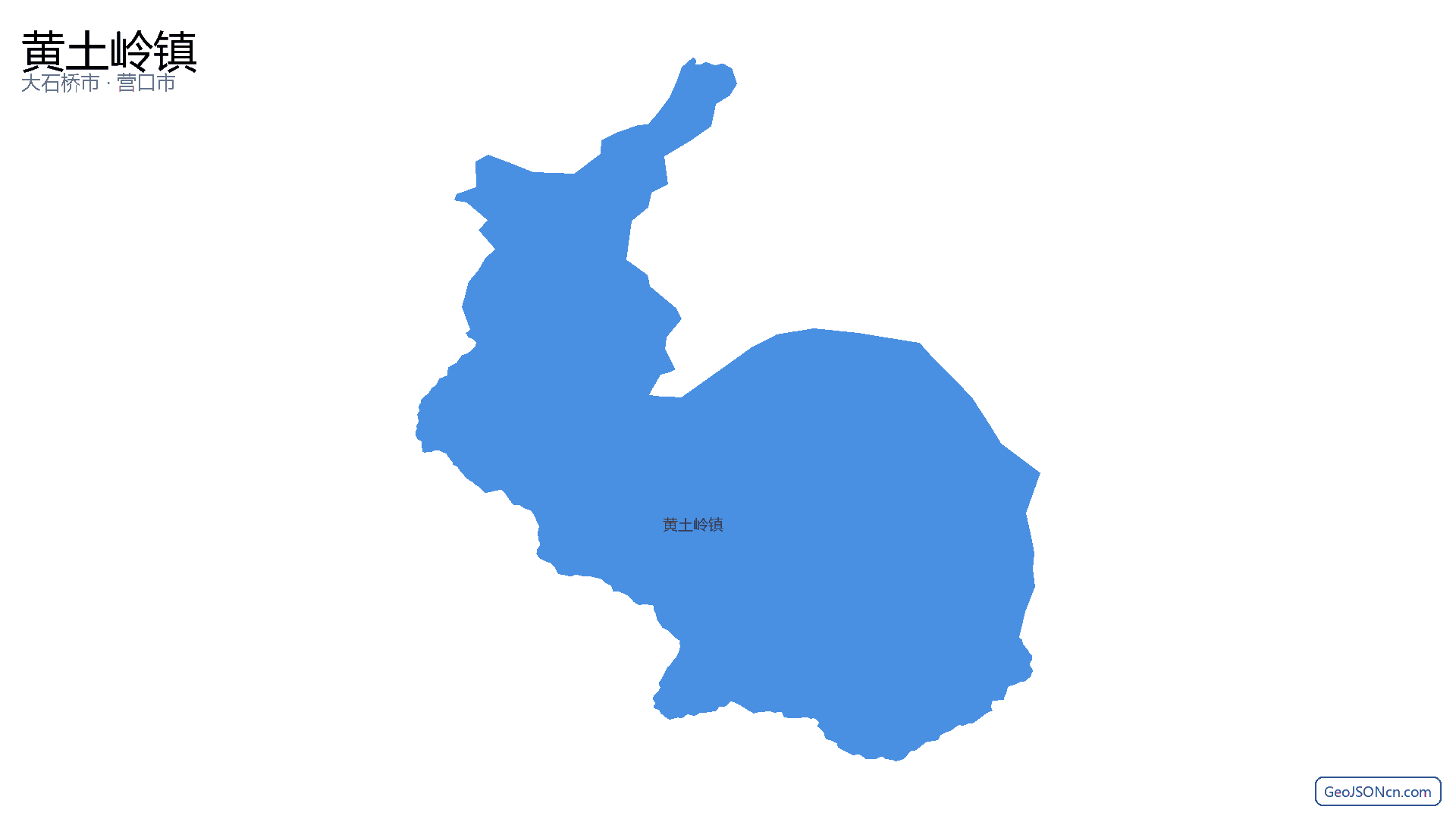 黄土岭镇行政区划边界地图(大石桥市·营口市),提供GeoJSON、SHP矢量边界数据下载及高清地图大图(PNG/JPG) - GeoJSONcn.com